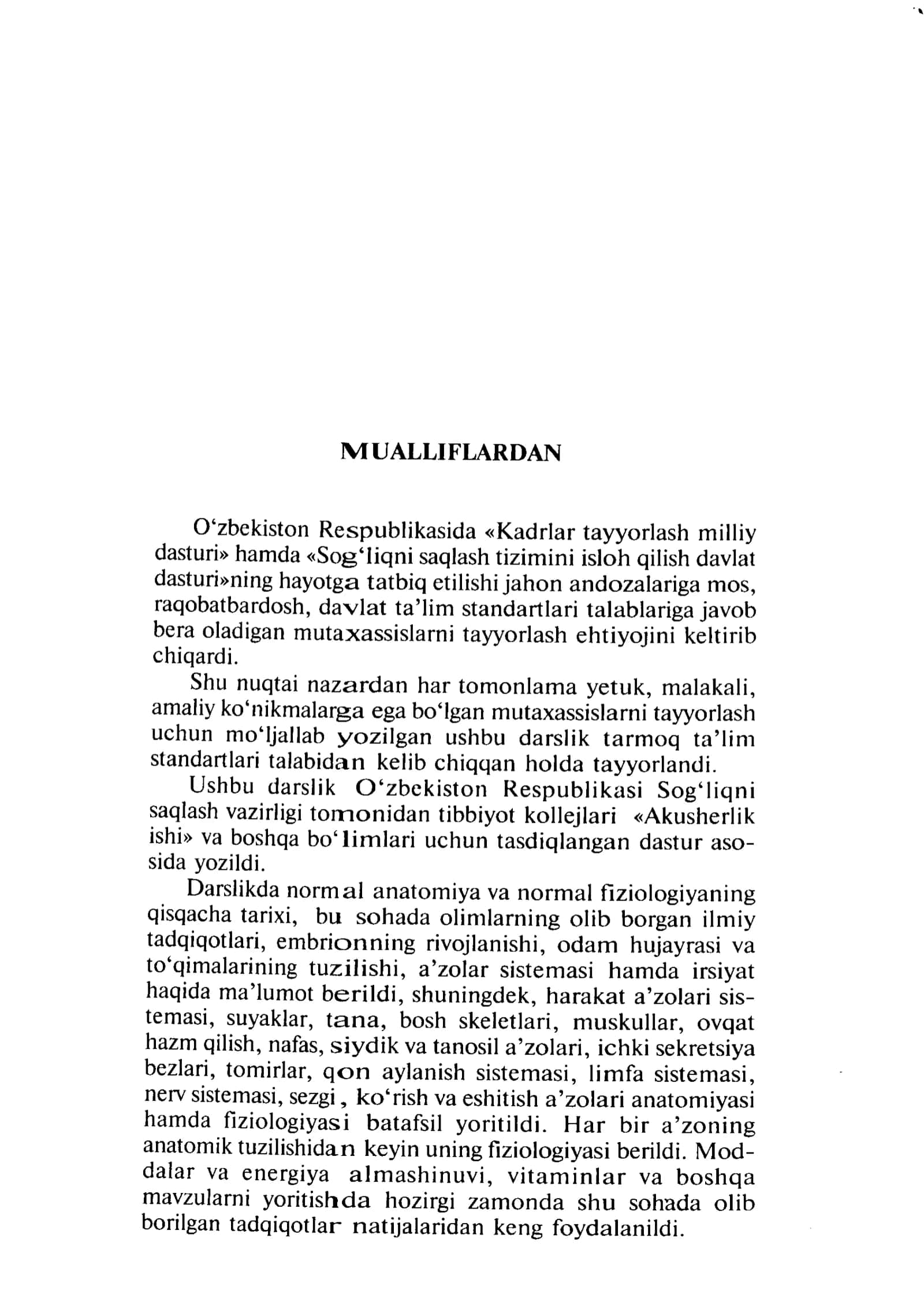 Normal anatomiya va fiziologiya 3