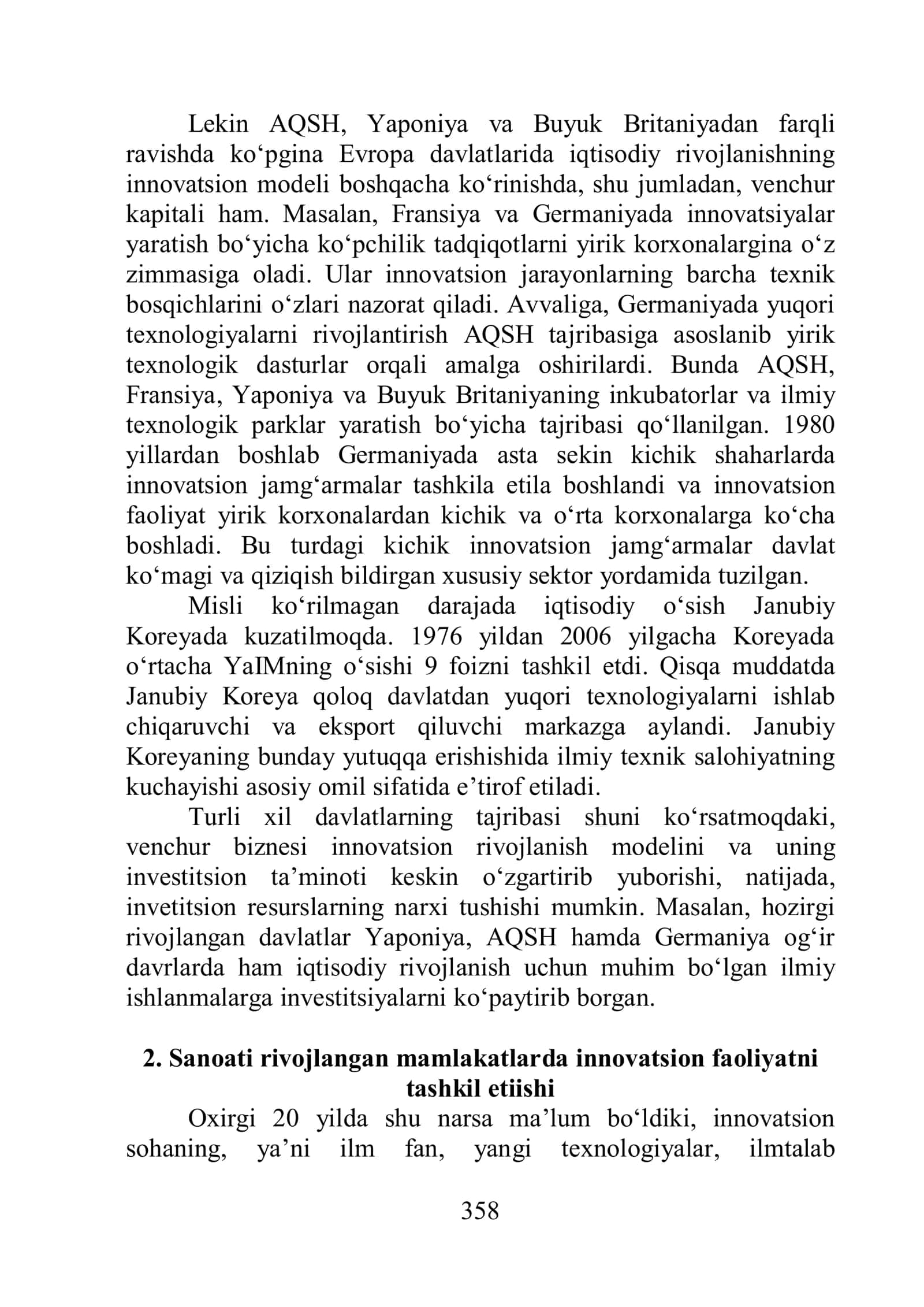 Innovatsion iqtisodiyotni rivojlantirishda xorijiy tajribalardan foydalanish 3