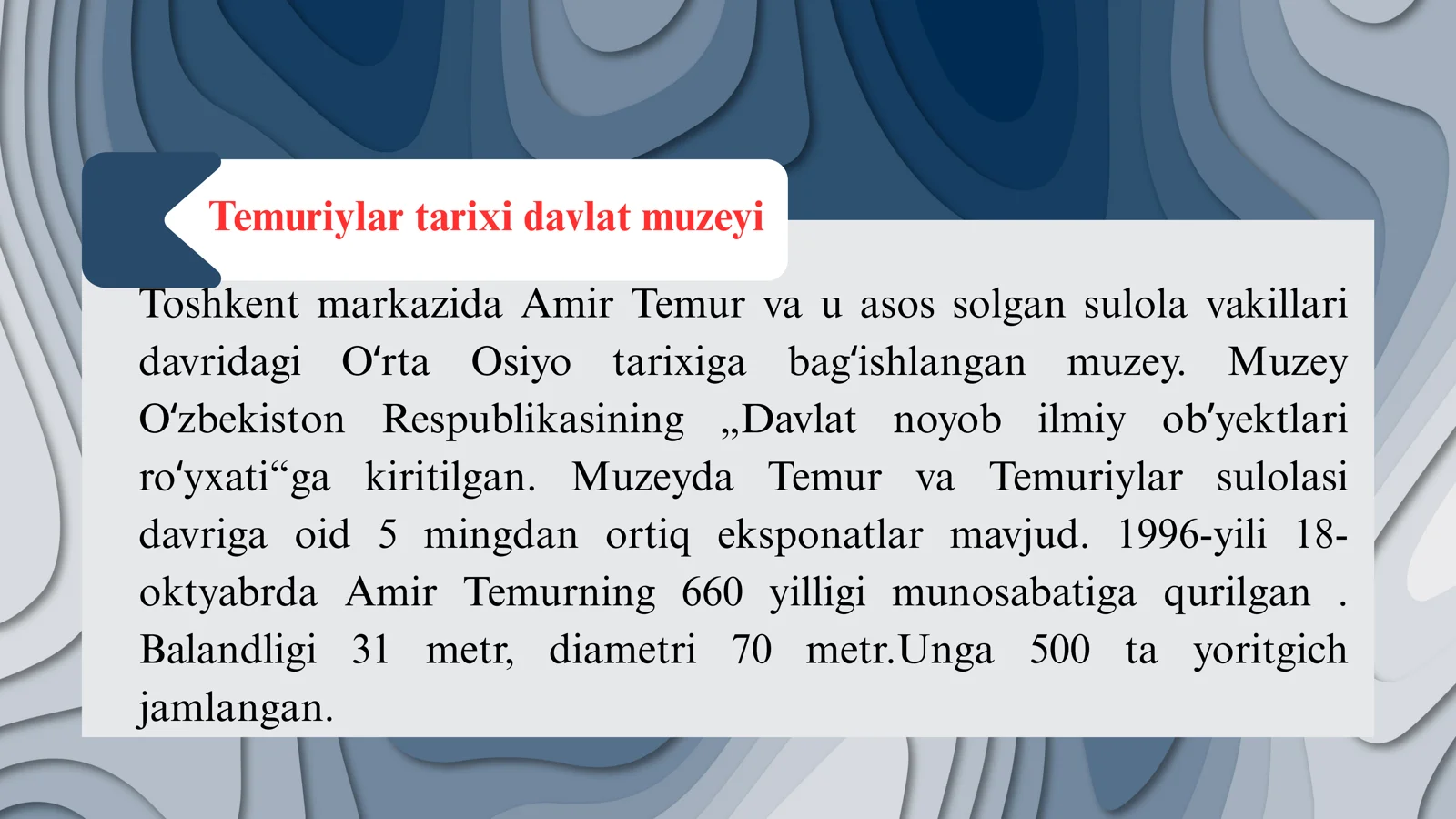 Temuriylar tarixi davlat muzeyi 3