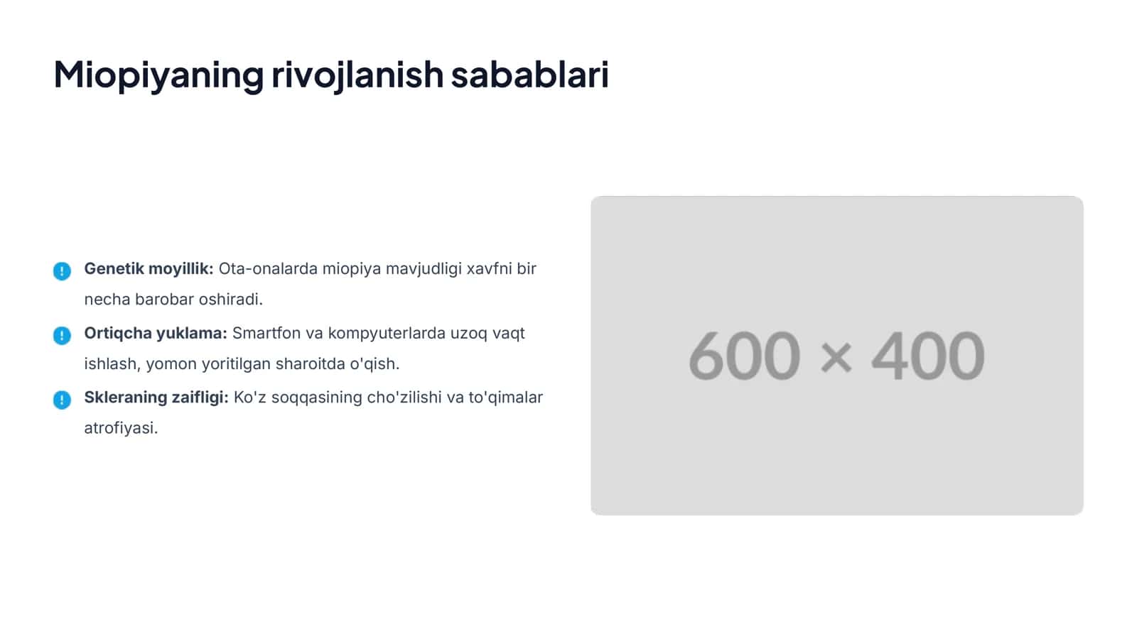 Rivojlanib boruvchi miopiyadan nogiron bo‘lib qolishning proﬁlaktikasi 3