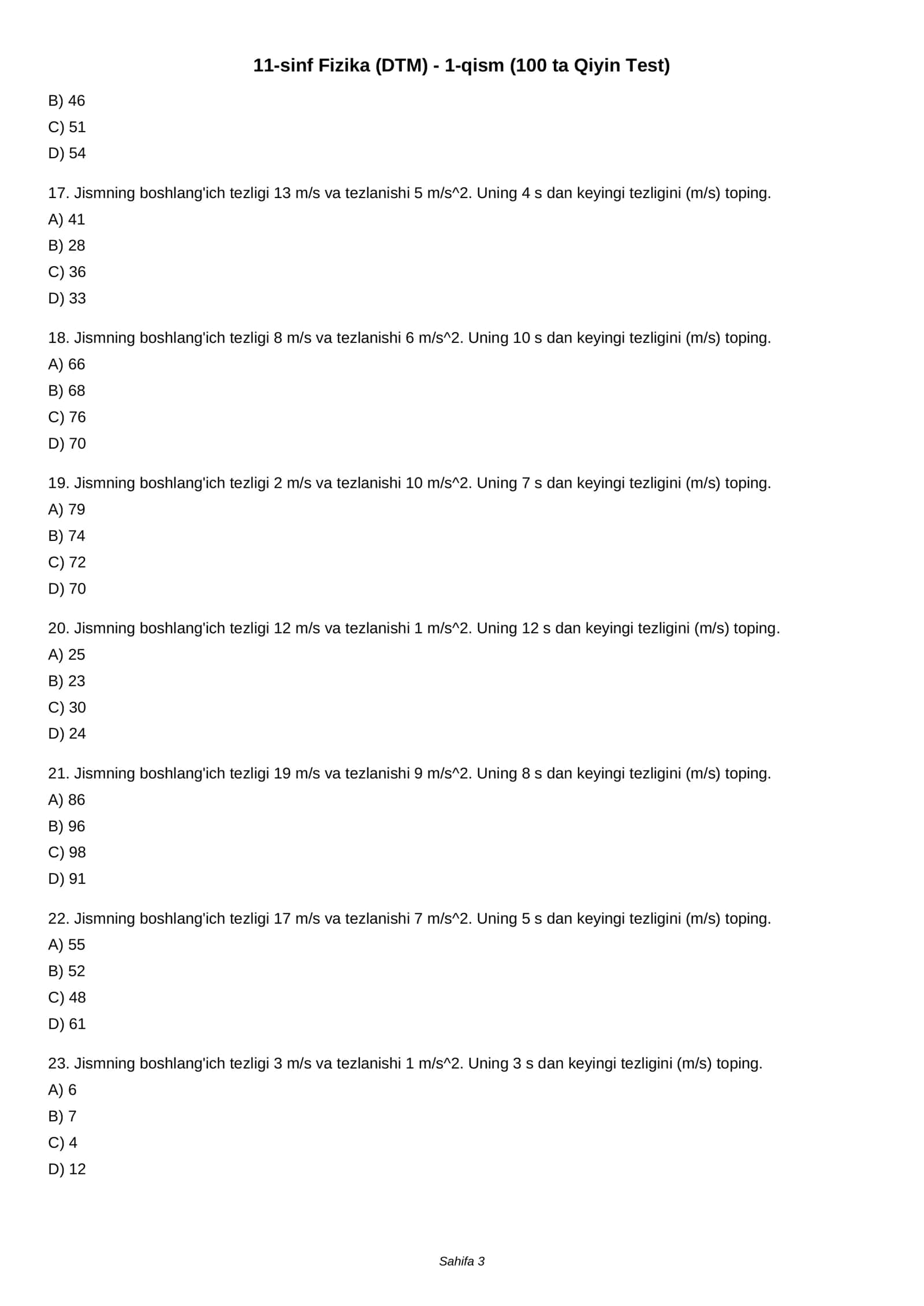11-sinf Fizika (DTM) - 1-qism (100 ta Qiyin Test) 3