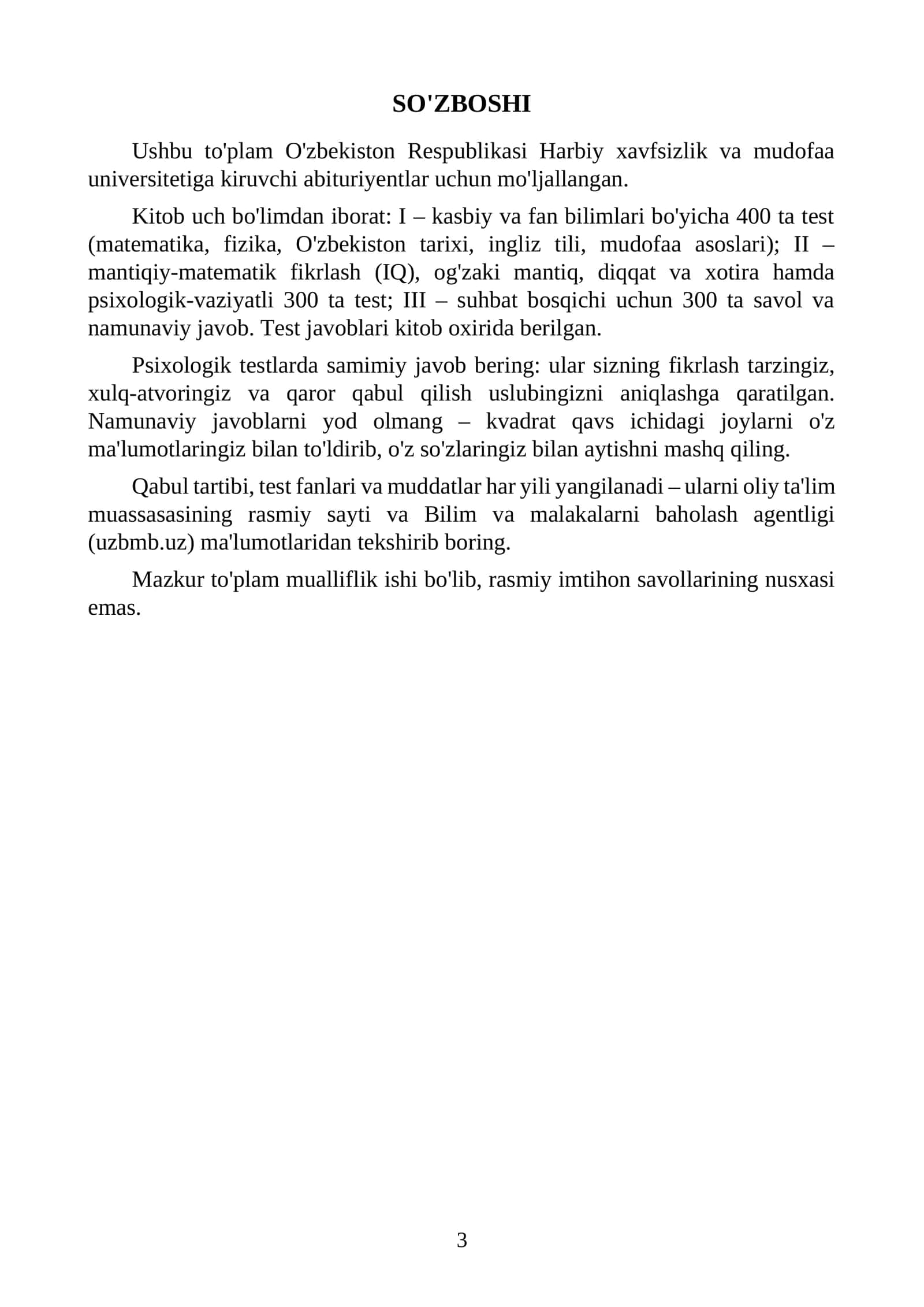 "O'zbekiston Respublikasi Ichki Ishlar akademiyasi (IIV) ga kirish uchun test va suhbat savollari. 3