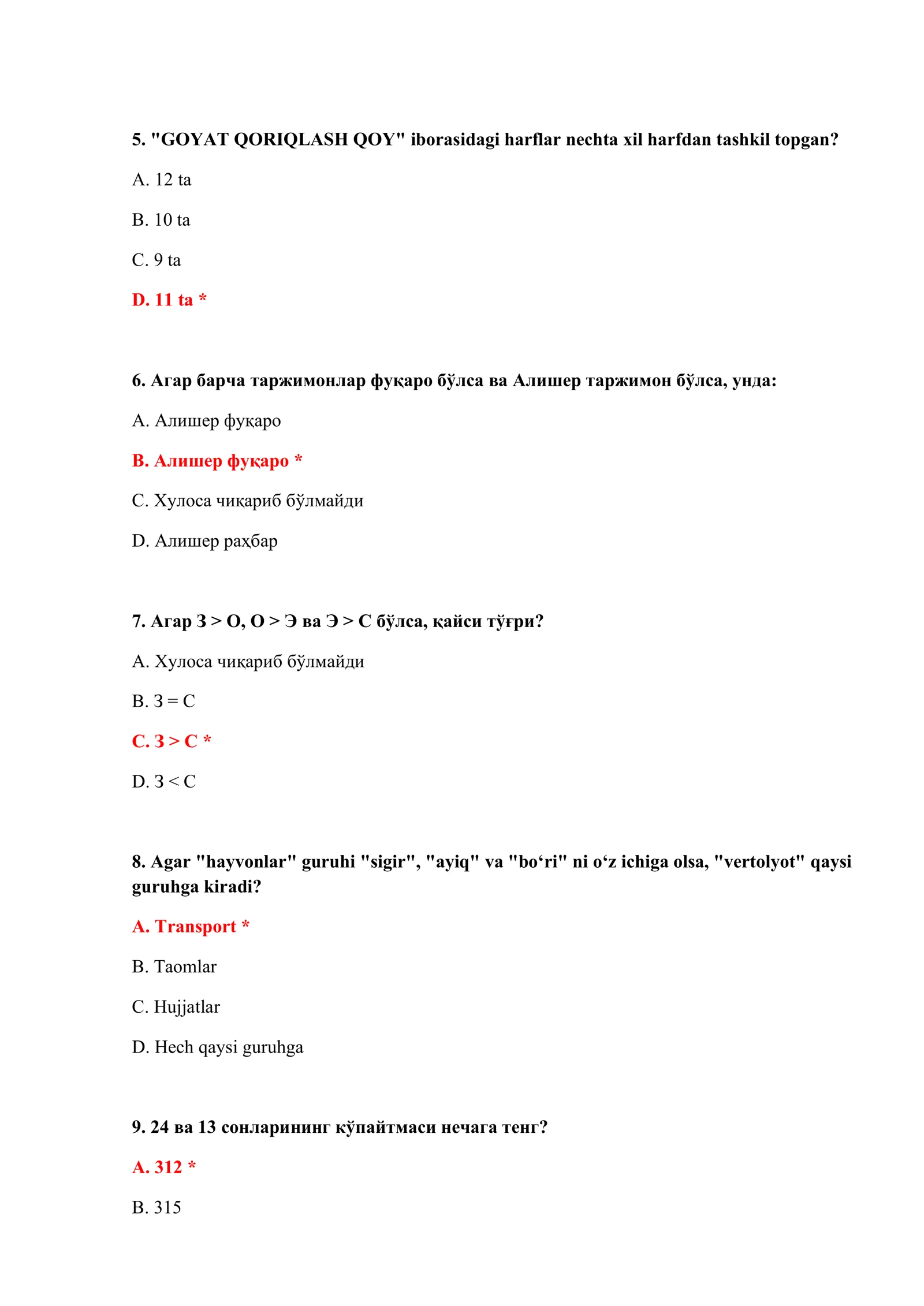 BOJXONA IQ TEST BAZASI 3