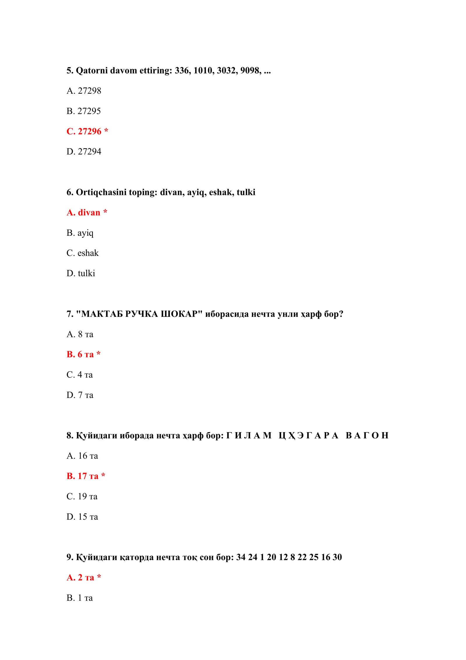 TASHQI IQTISODIY FAOLIYAT TESTLARI 3