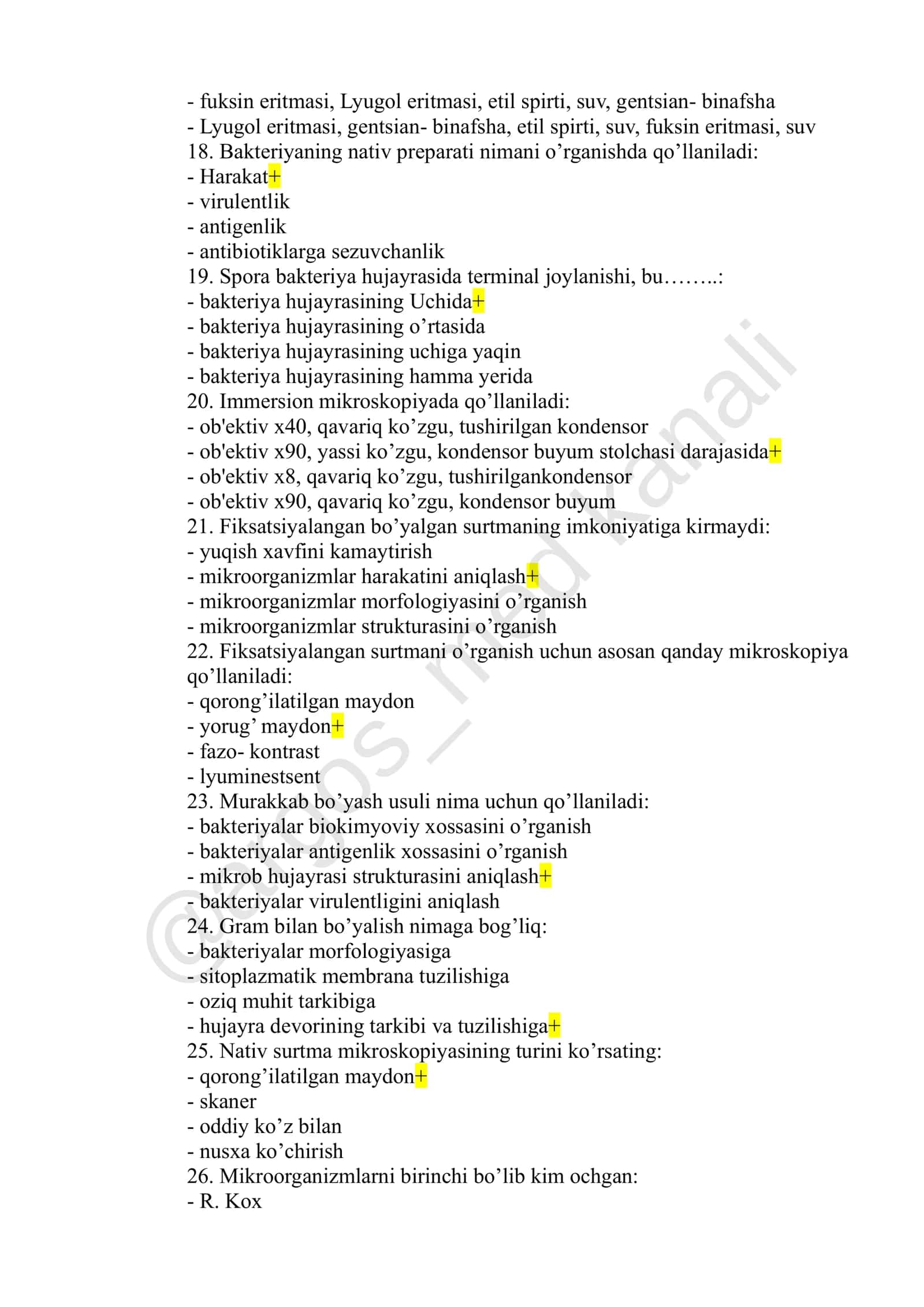 SanEpidQo'm laboratoriyalari laboranti ARGOS_MED || Sanitariya epidemologik qo'mita laboranti 3