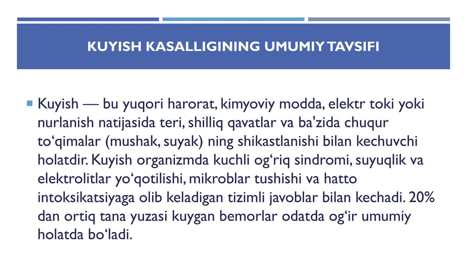 KUYISH KASALLIGI 3