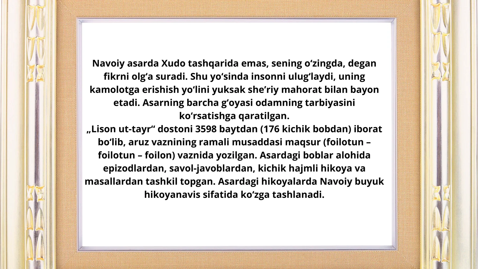 LISON-UT TAYR DASTONI 3