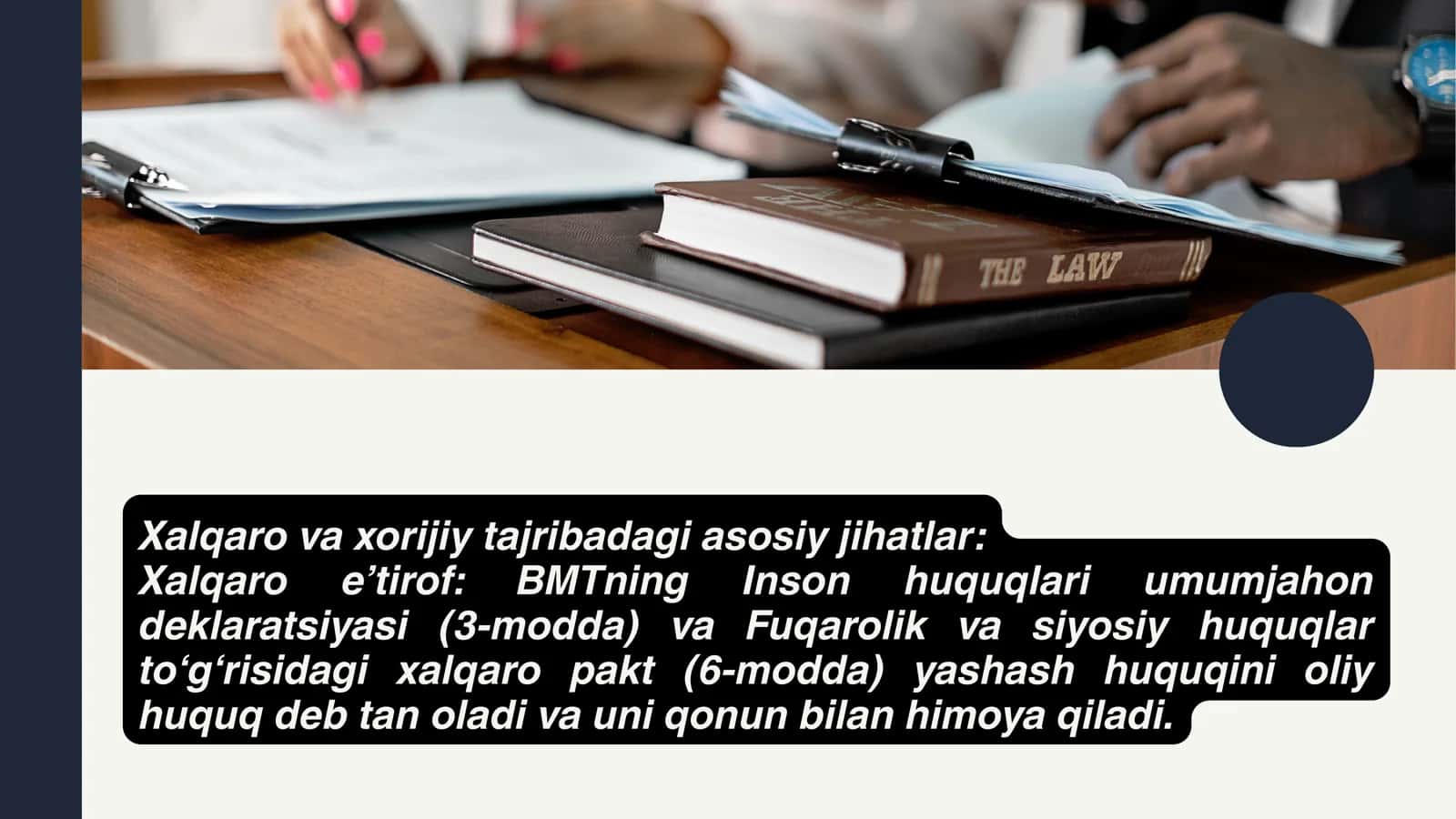 Yashash huquqi va Miranda qoidasining konstitutsiyaviy asoslari 3