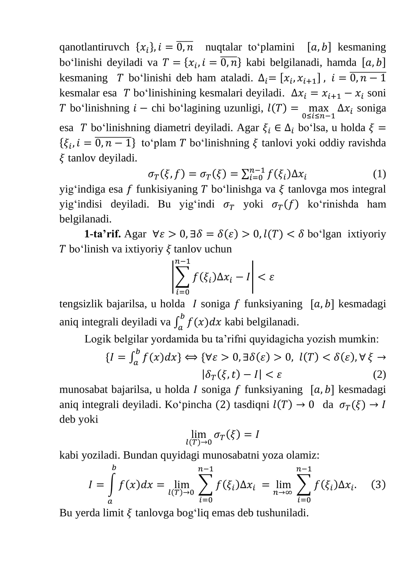 Aniq integral tushunchasi 3