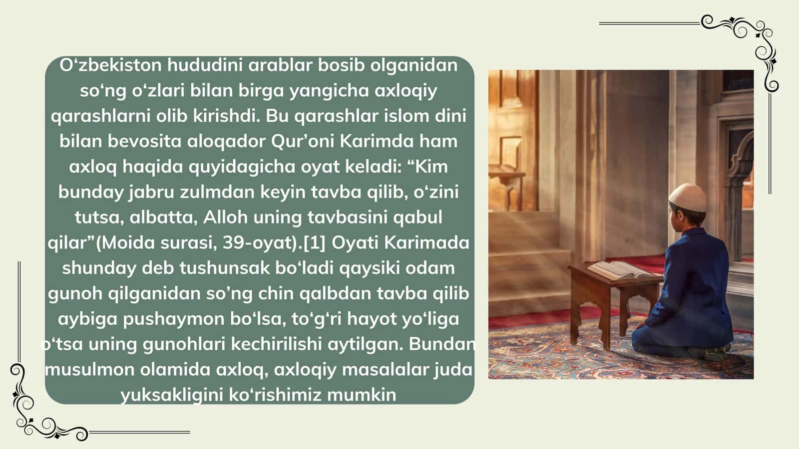 O'zbekiston yoshlarining diniy manbalarning axloqiy tarbiyaga oid g'oyalarini o'rganishning ahamiyati 3