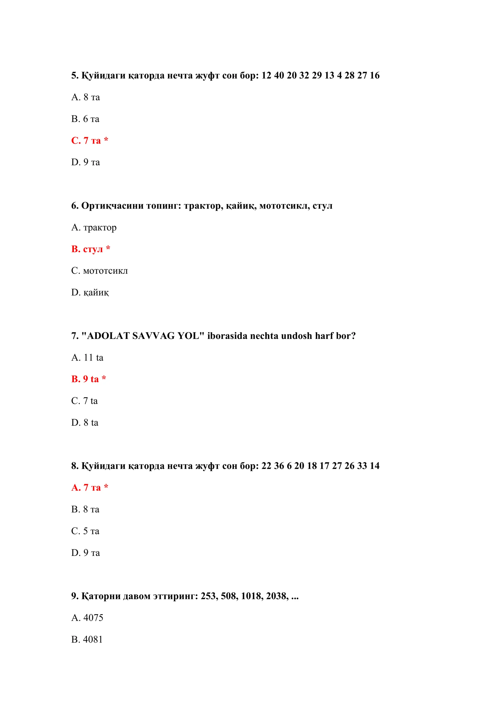 BOJXONA IQ SAVOLLAR TO'PLAMI 3