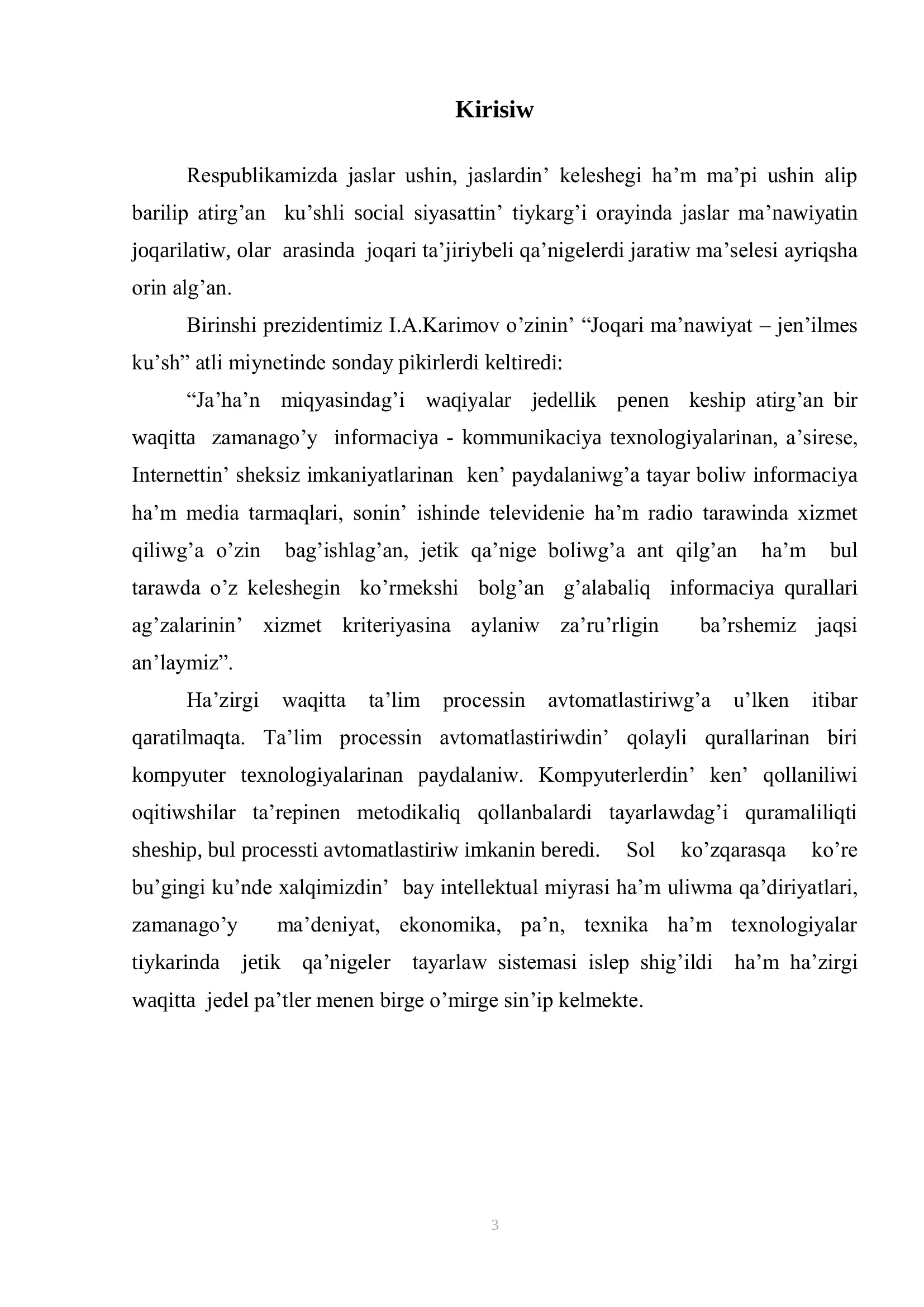 Preview 3
