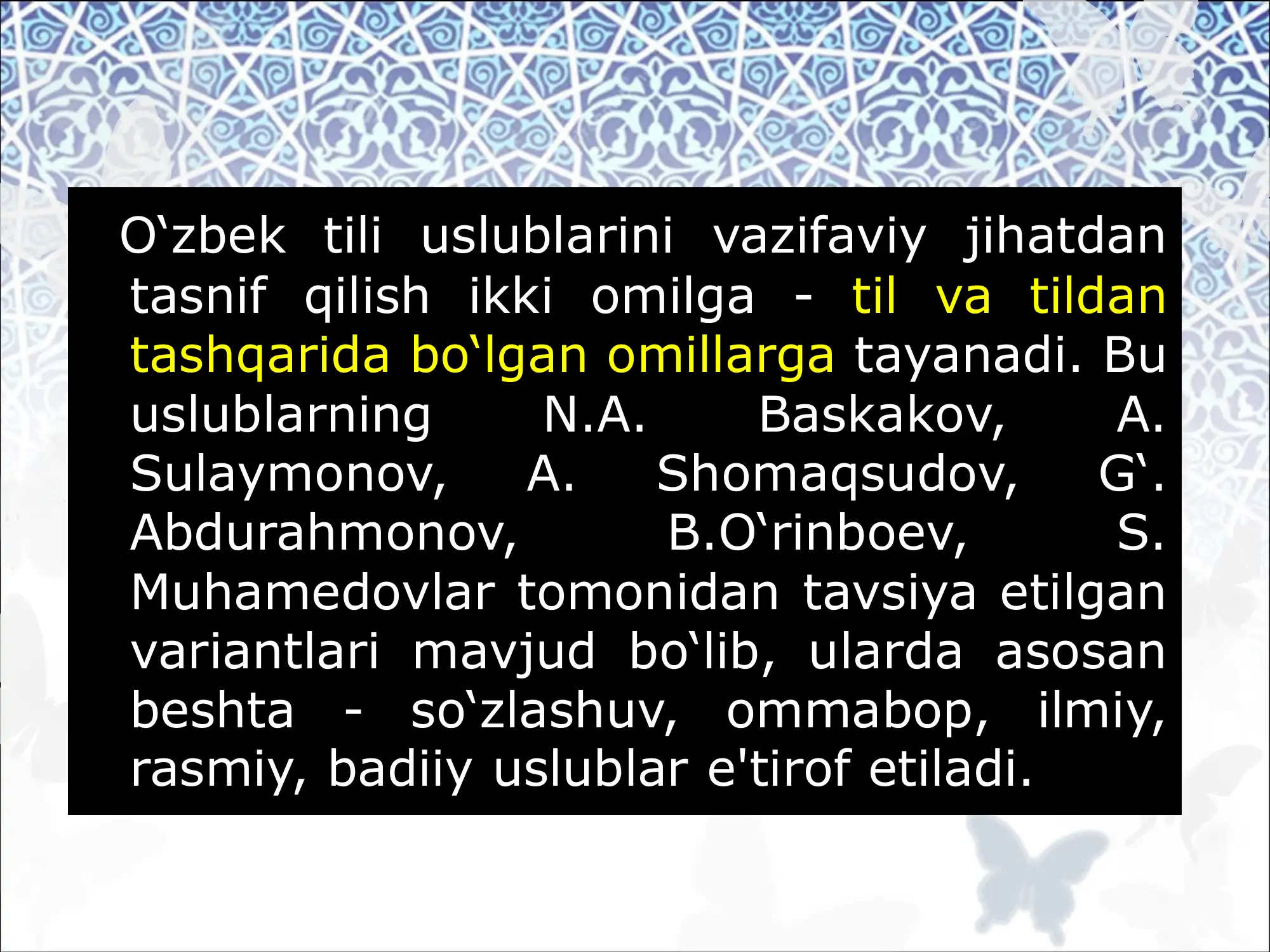Badiiy uslub 3