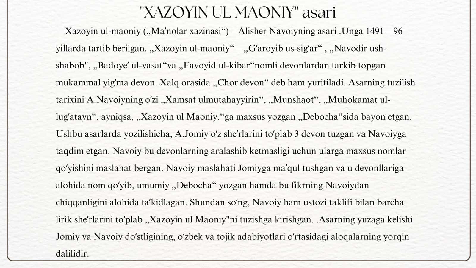 Xazoyin ul Maoniy va Devoni Foniyjanrlari qiyosi 3