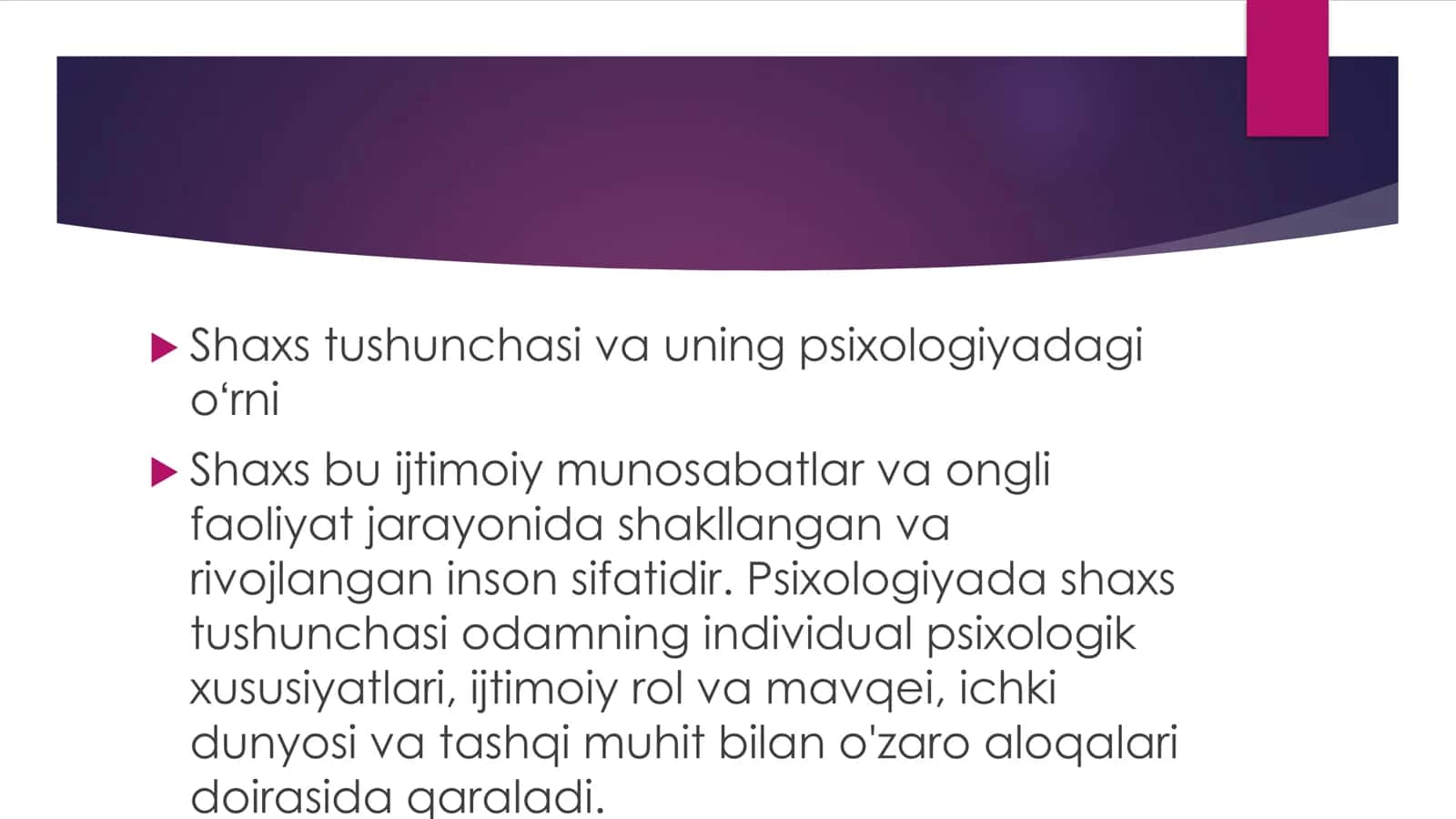 Shaxsga faktorli yondashuv 3