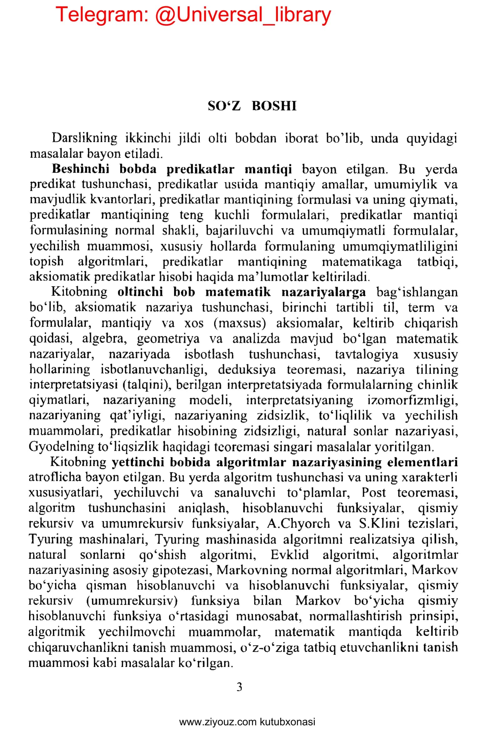 Matematik mantiq va diskret matematika II jild(H. T. To‘rayev, I. Azizov) 3