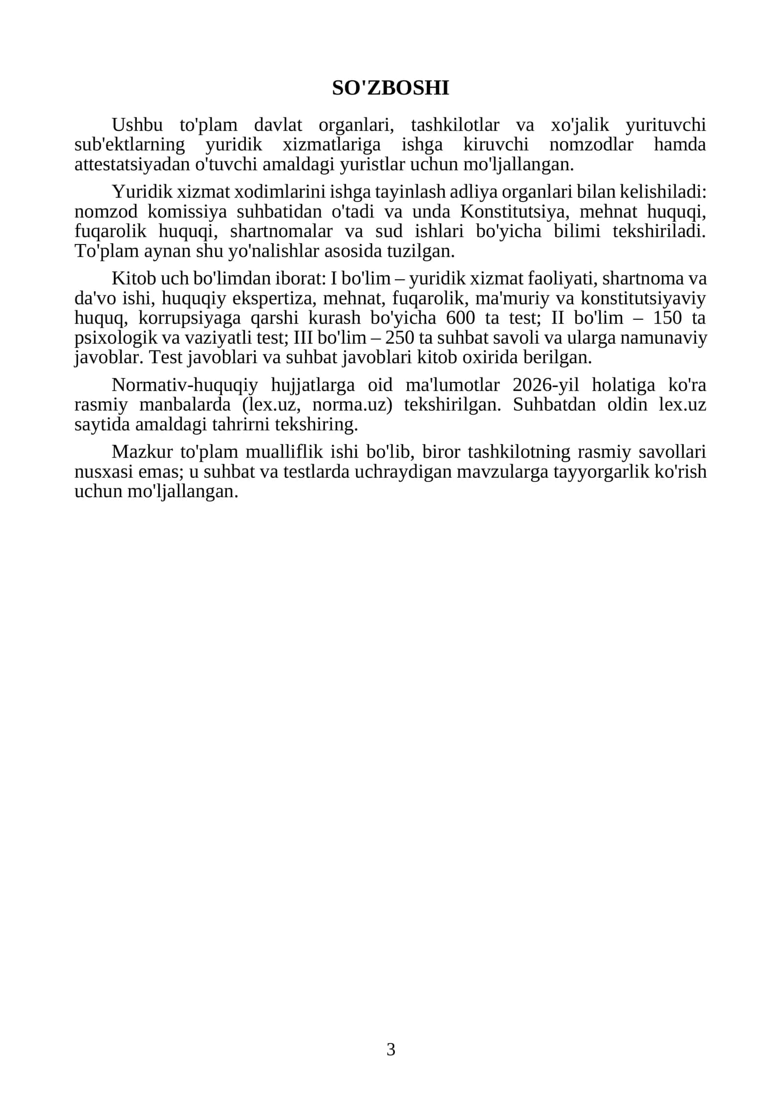 Yuridik xizmat xodimi suhbat savollari va javoblari 1000 ta savol va javoblar 3
