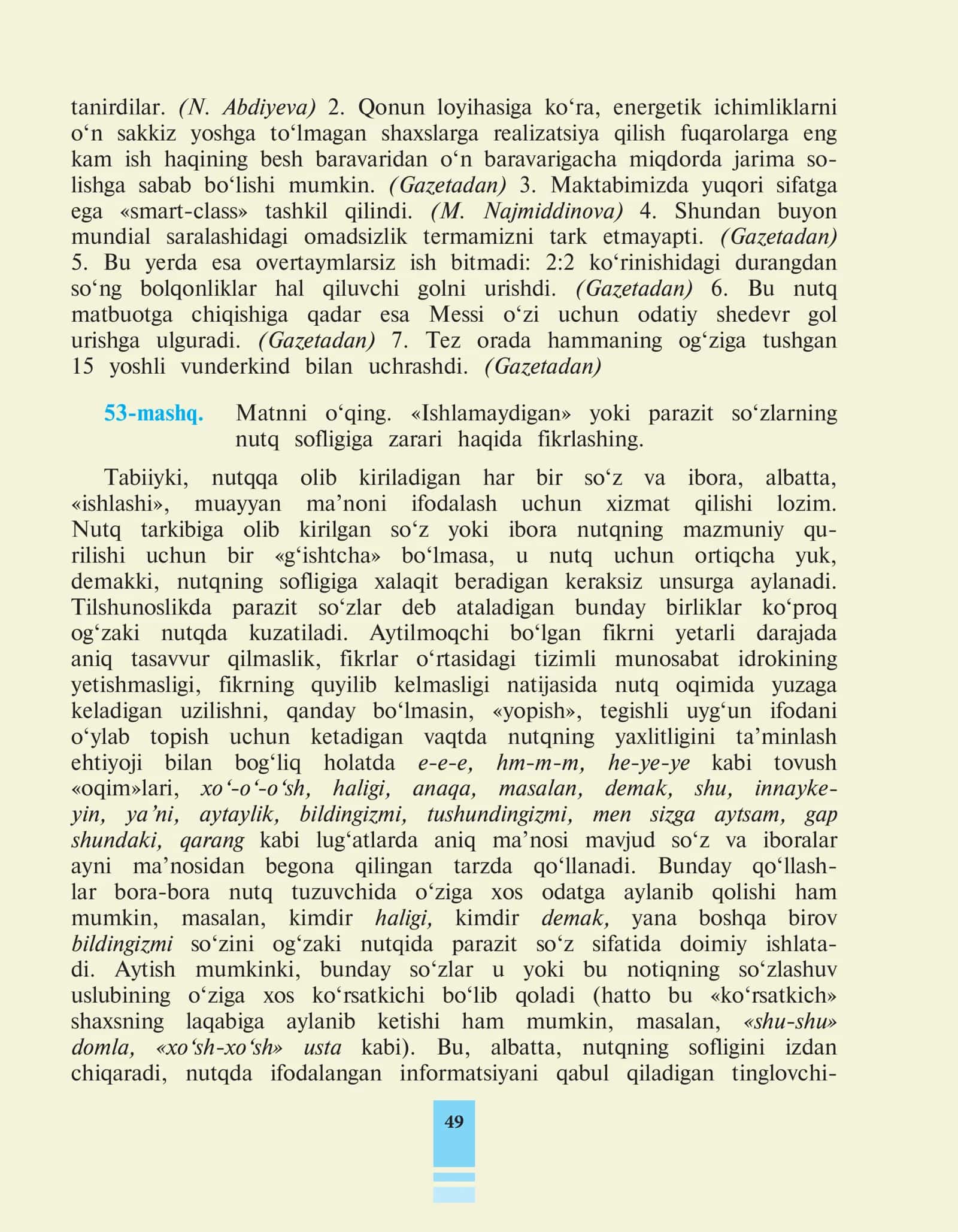 Angezi zamonlarining adabiyotiga qaramochlik 3