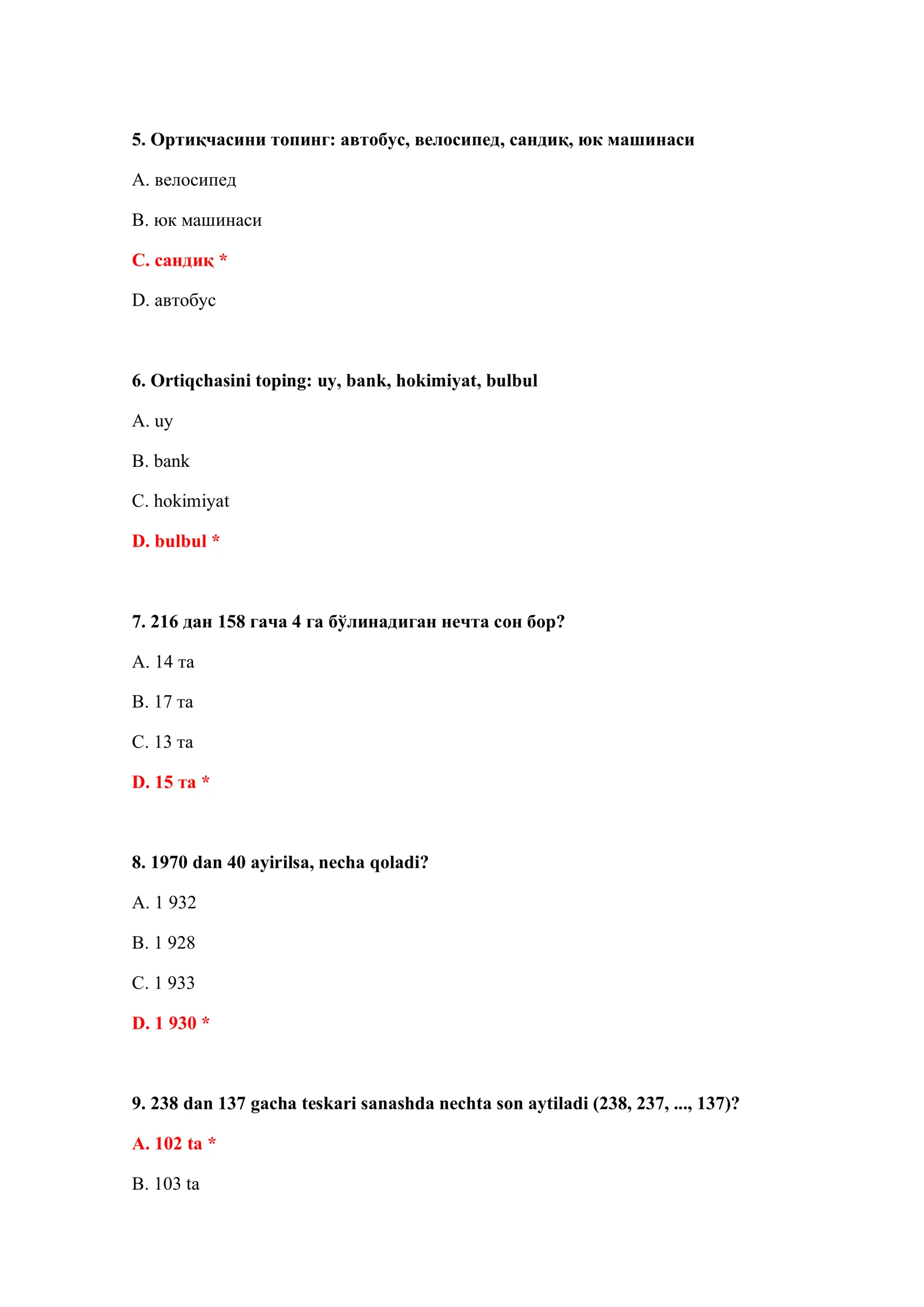 BOJXONA TARIFLARI TEST SAVOLLARI 3