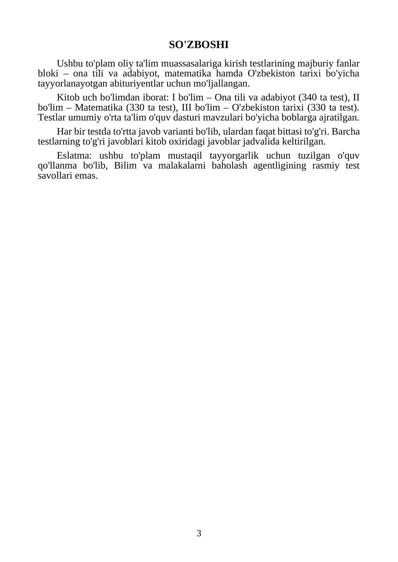 DTM. Majburiy blokdan 1000 ta test. Ona tili, Matematika va tarixdan majburiy fanlardan test 3