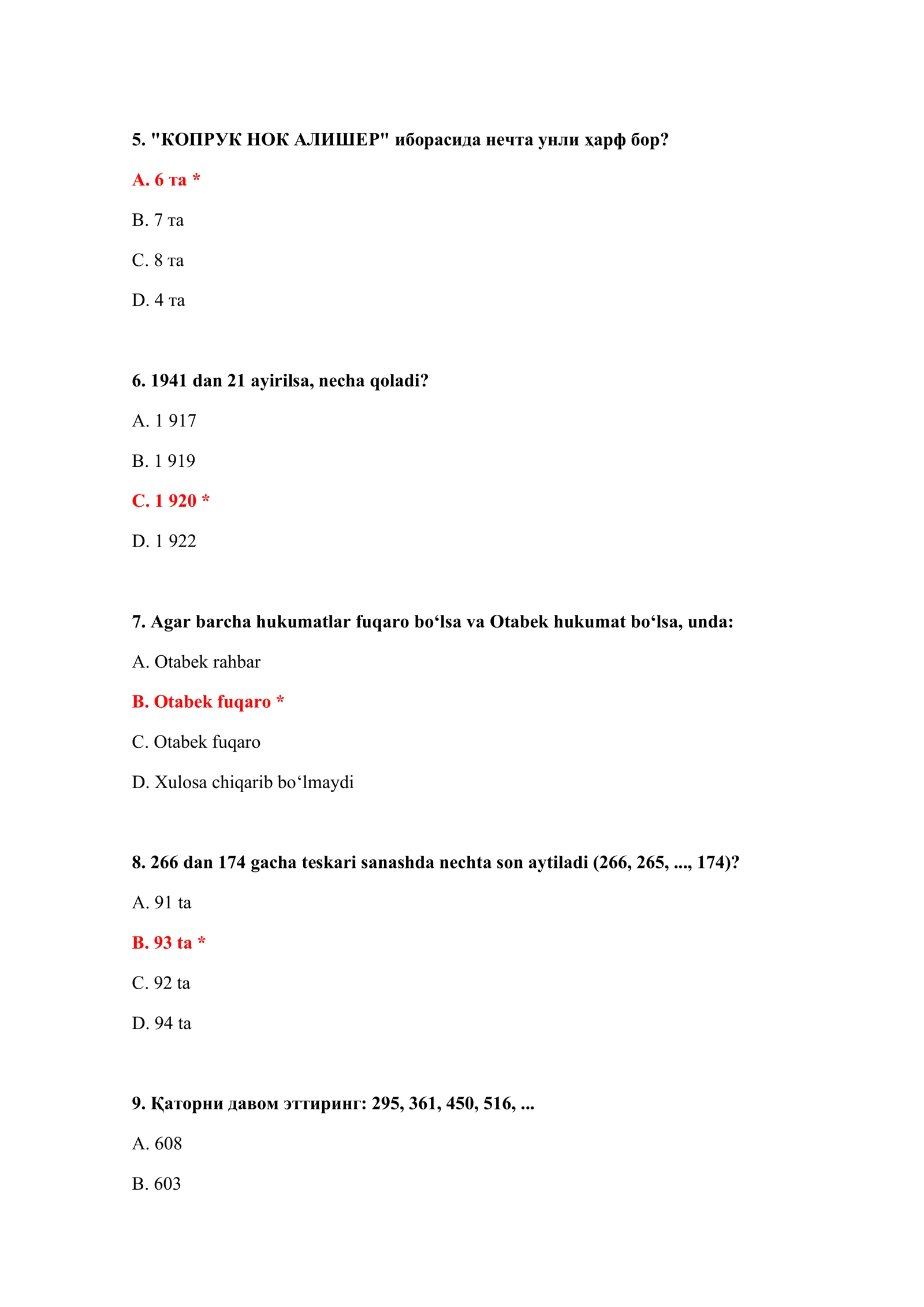 BOJXONA STATISTIKASI TESTLARI 3