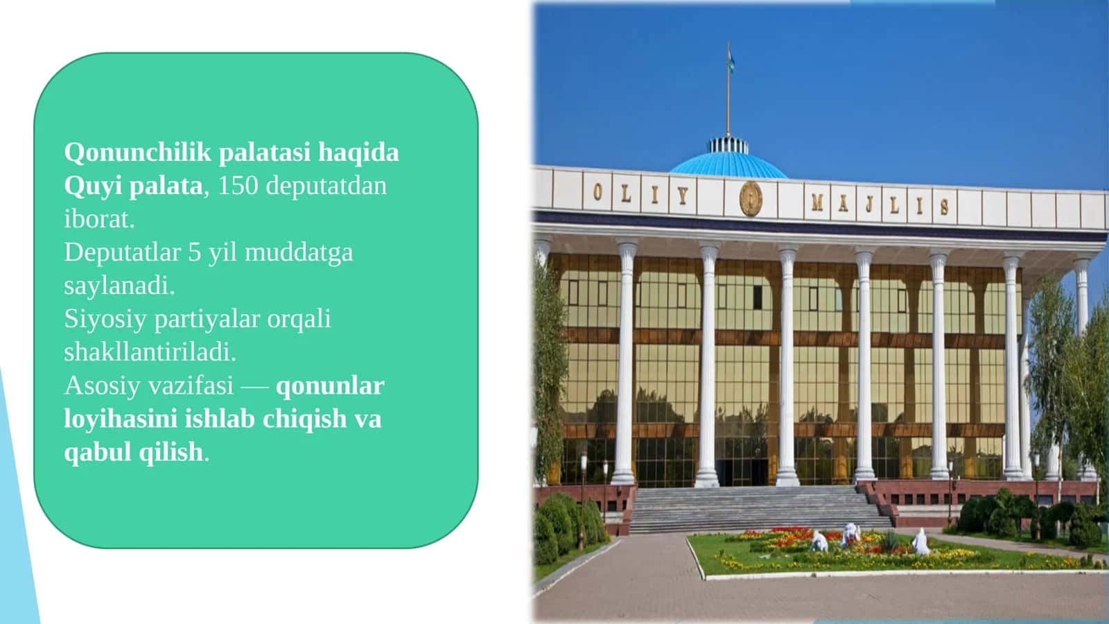 Qonunchilik palatasi: vakolatlari va faoliyati 3