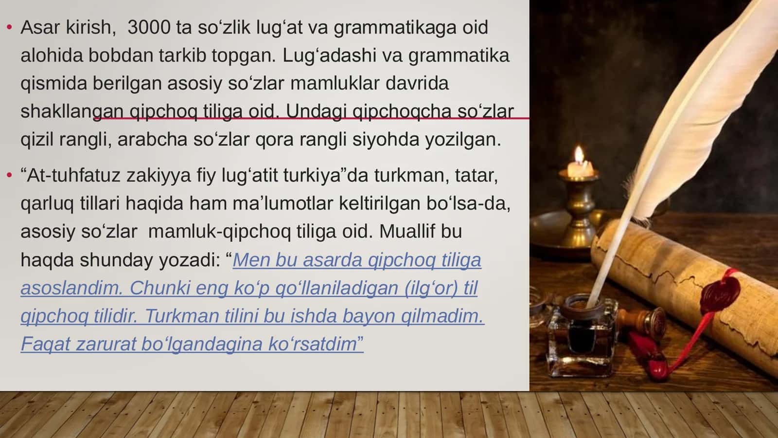 AT- TUHFATUS ZAKIYATU FIL LUG’ATI TURK 3