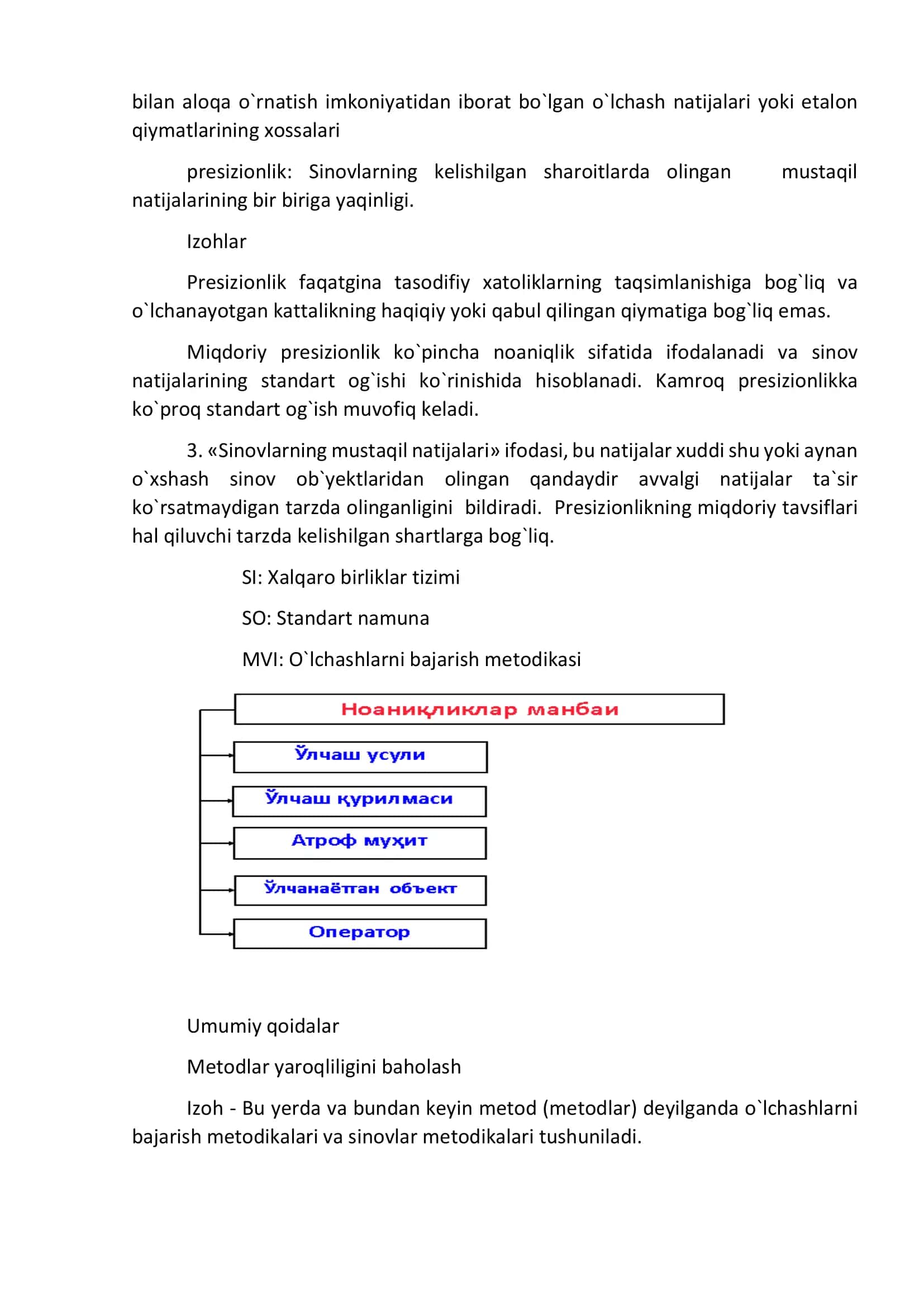 O`lchashlar Natijalarini Tahlil Qilish 3