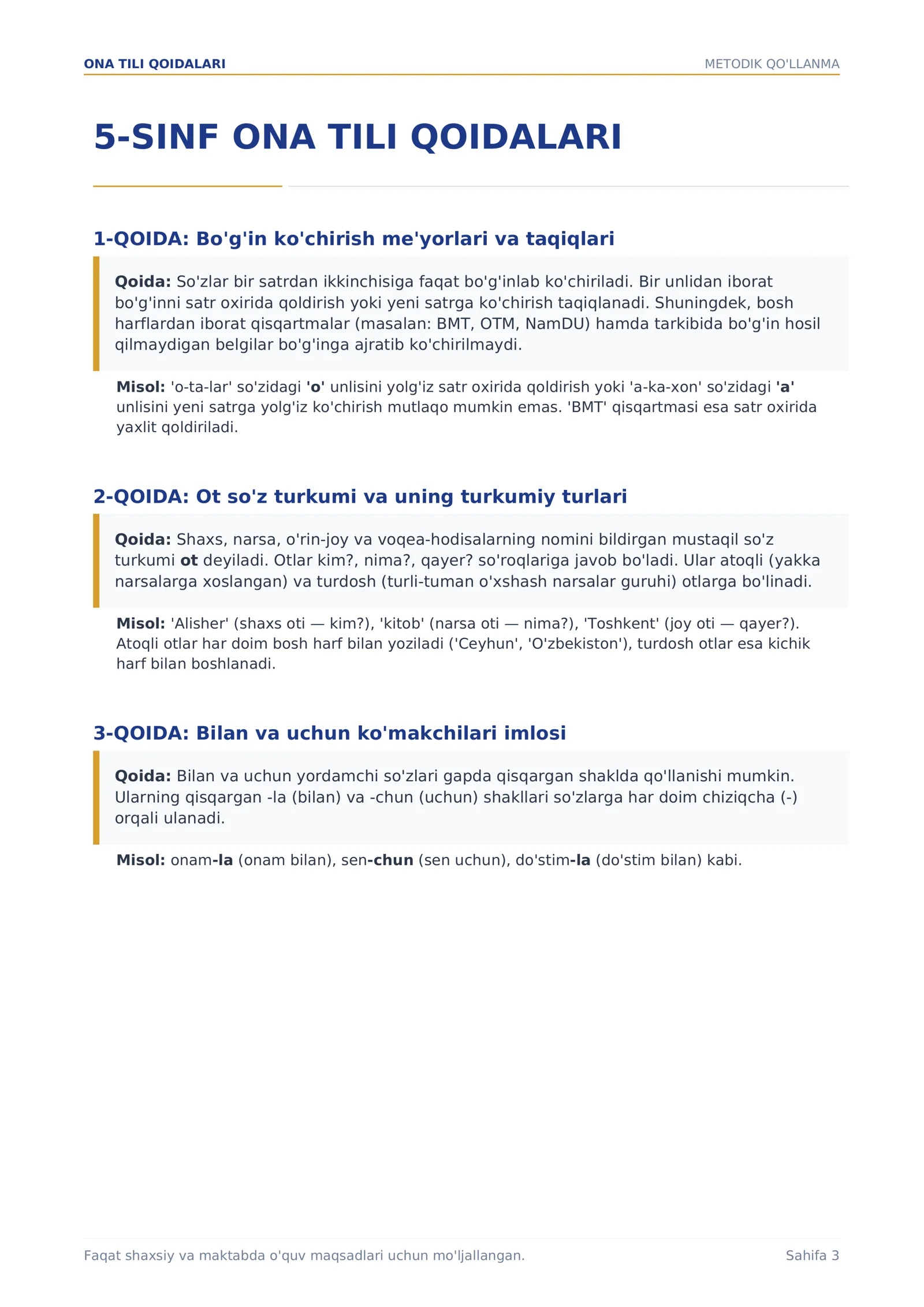 ONA TILI QOIDALARI | 5–11-SINF UCHUN QISQA VA TUSHUNARLI KONSPEKT 3