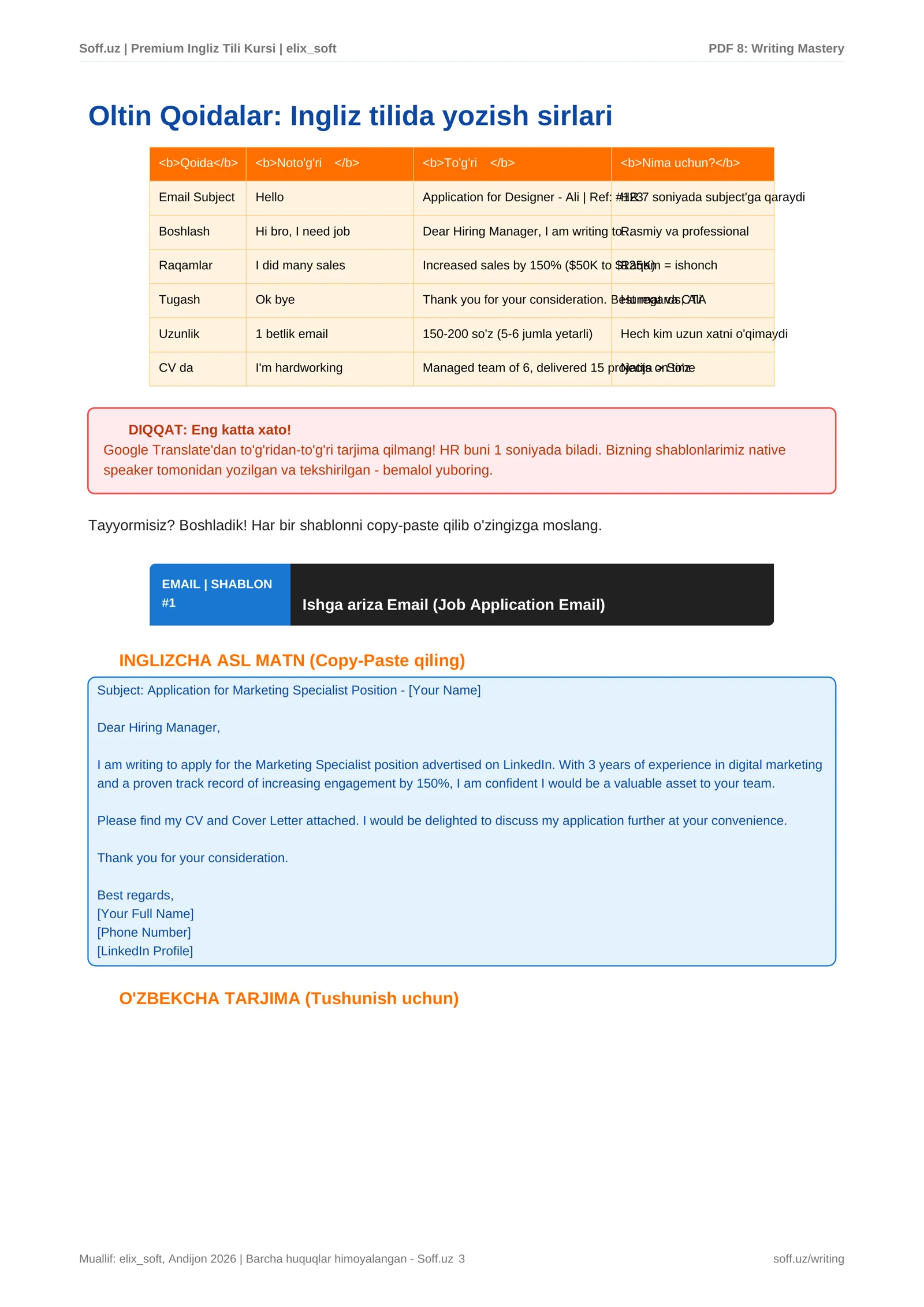 PDF 8: Writing Mastery 3