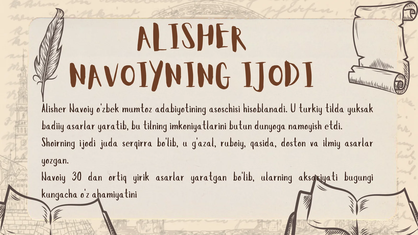 ALISHER NAVOIY 3