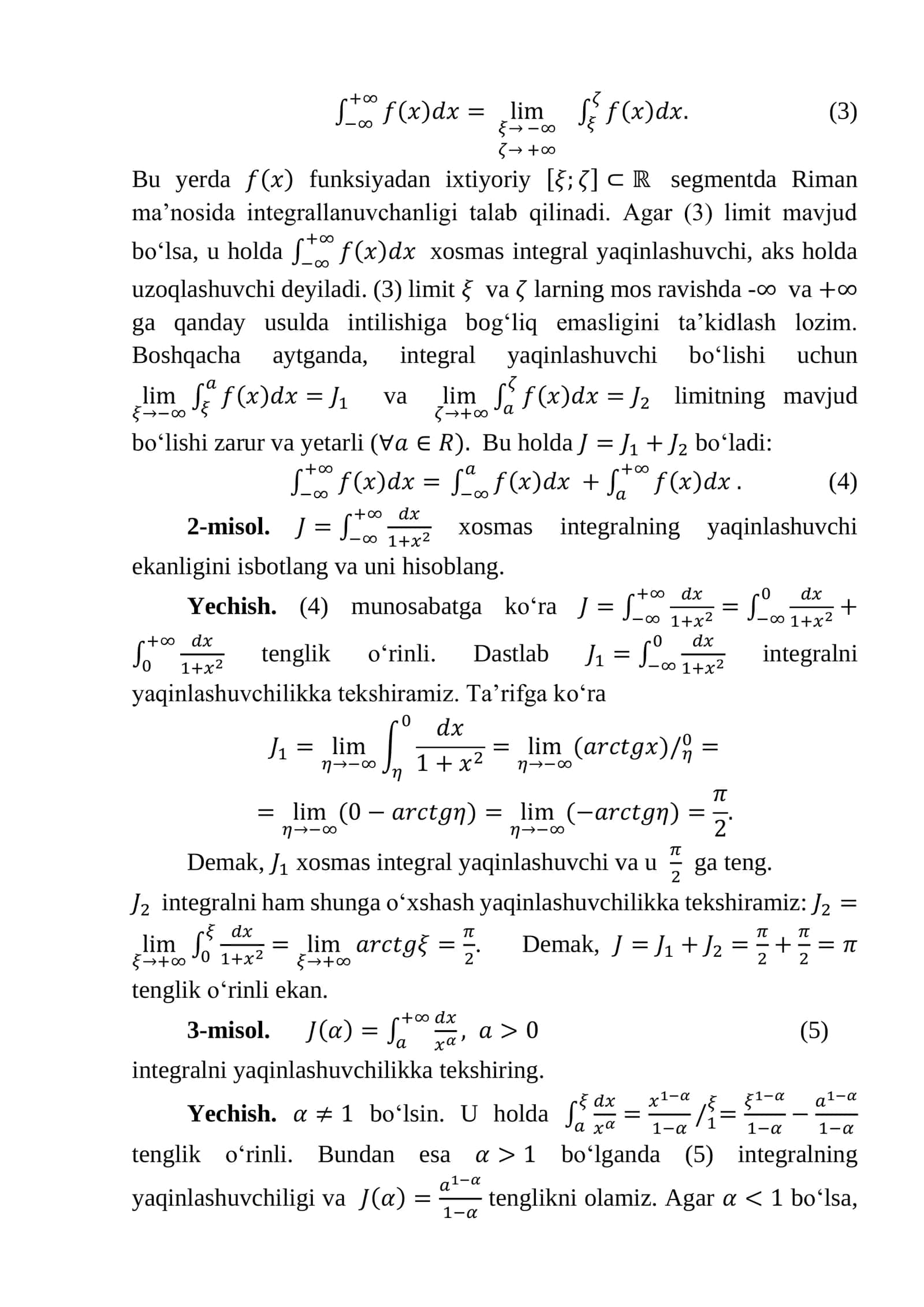 Xosmas integralning ta’rifi 3
