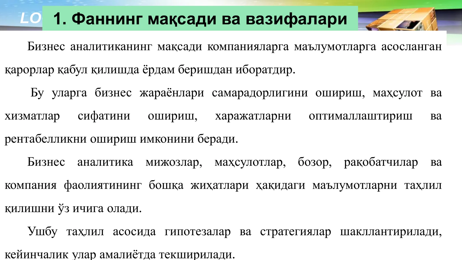 Preview 3