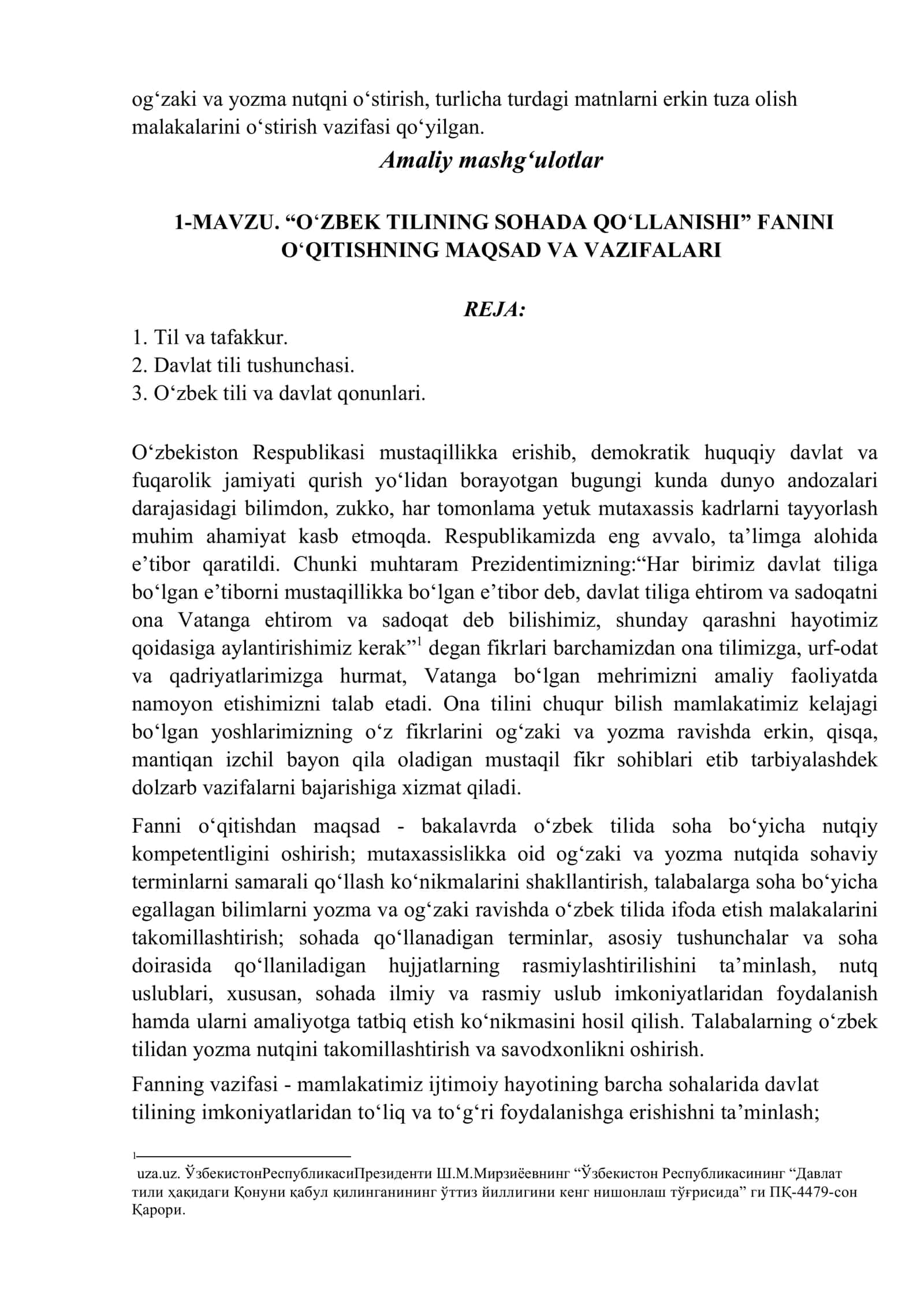 Oʻzbek tilini sohada qoʻllanilishi fanida . Oʻquv uslubiy majmua . Bakalavriat barcha taʼlim yoʻnalishlari uchun 3