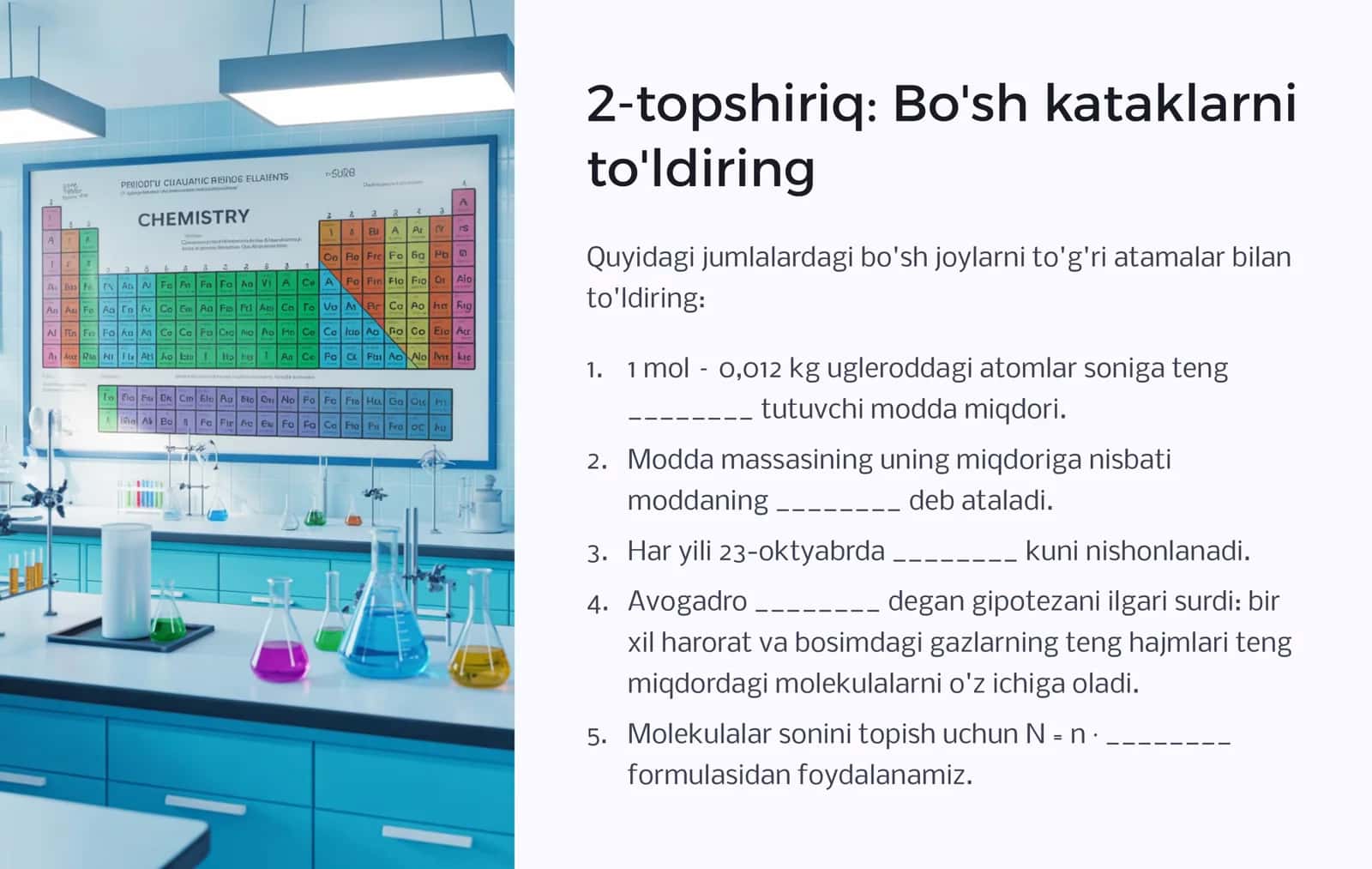 Viktorina 3