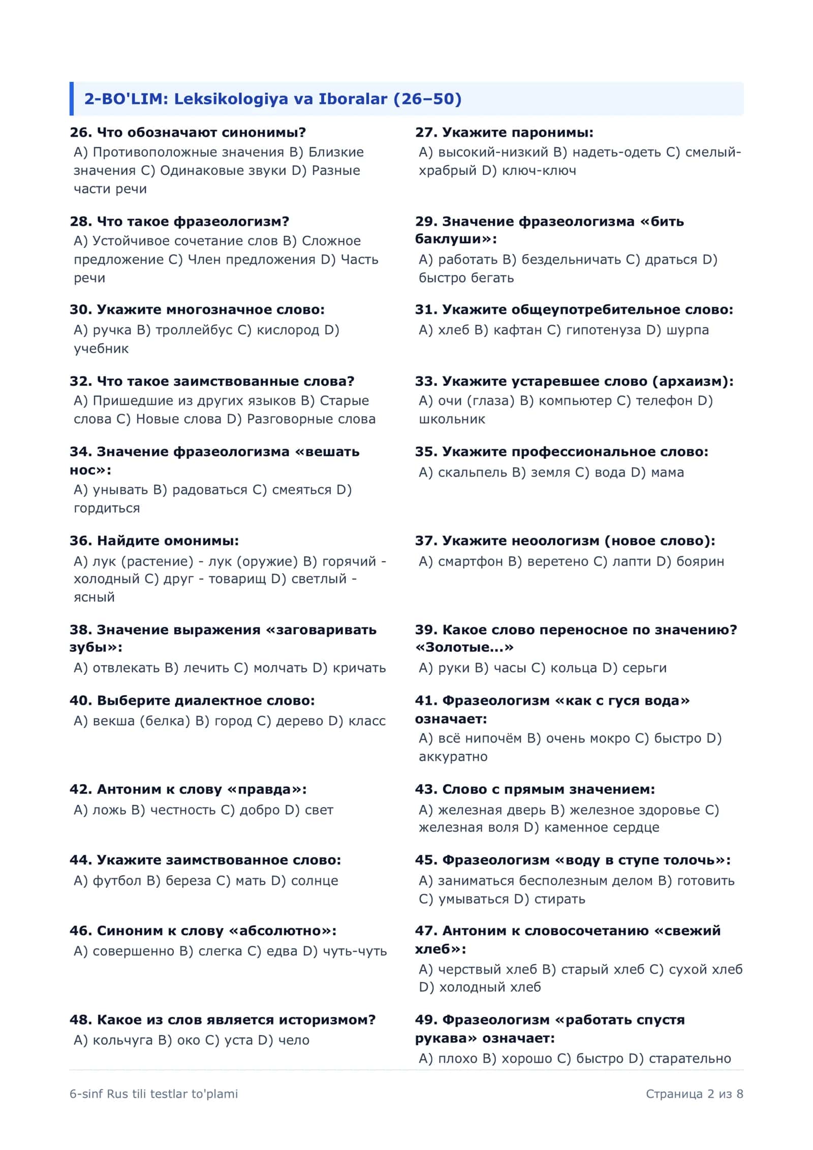 6-sinf Rus tili: 200 ta test to'plami + Javoblar kaliti 3
