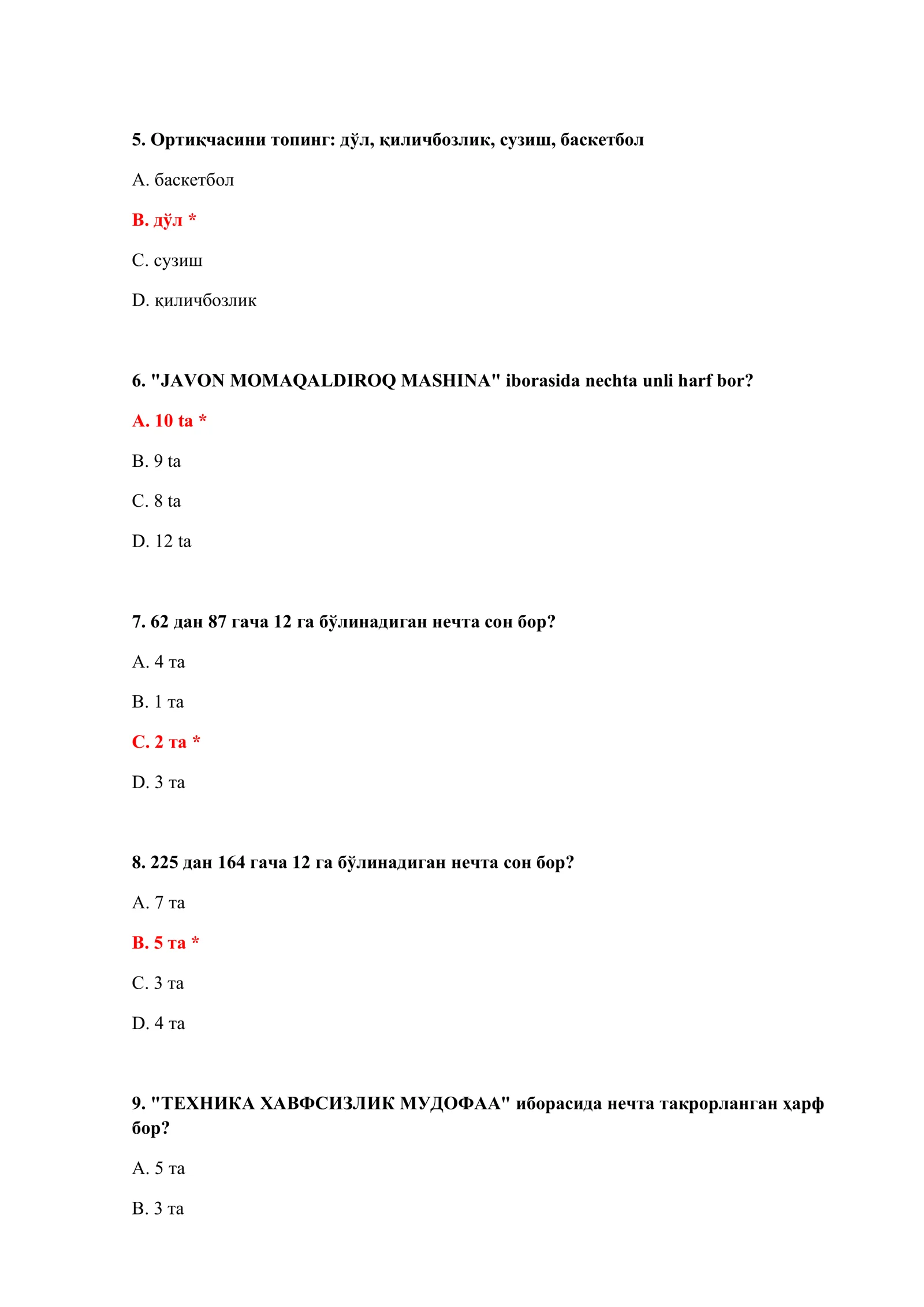 BOJXONA TEST SAVOLLARINI YUKLAB OLISH 3
