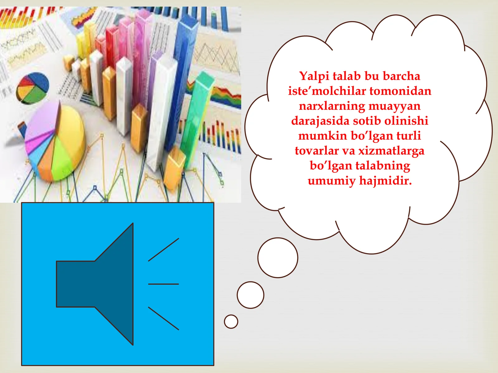 Yalpi talab va yalpi taklif modeli asosida mamlakatimiz iqtisodiyotini tahlil qilish 3