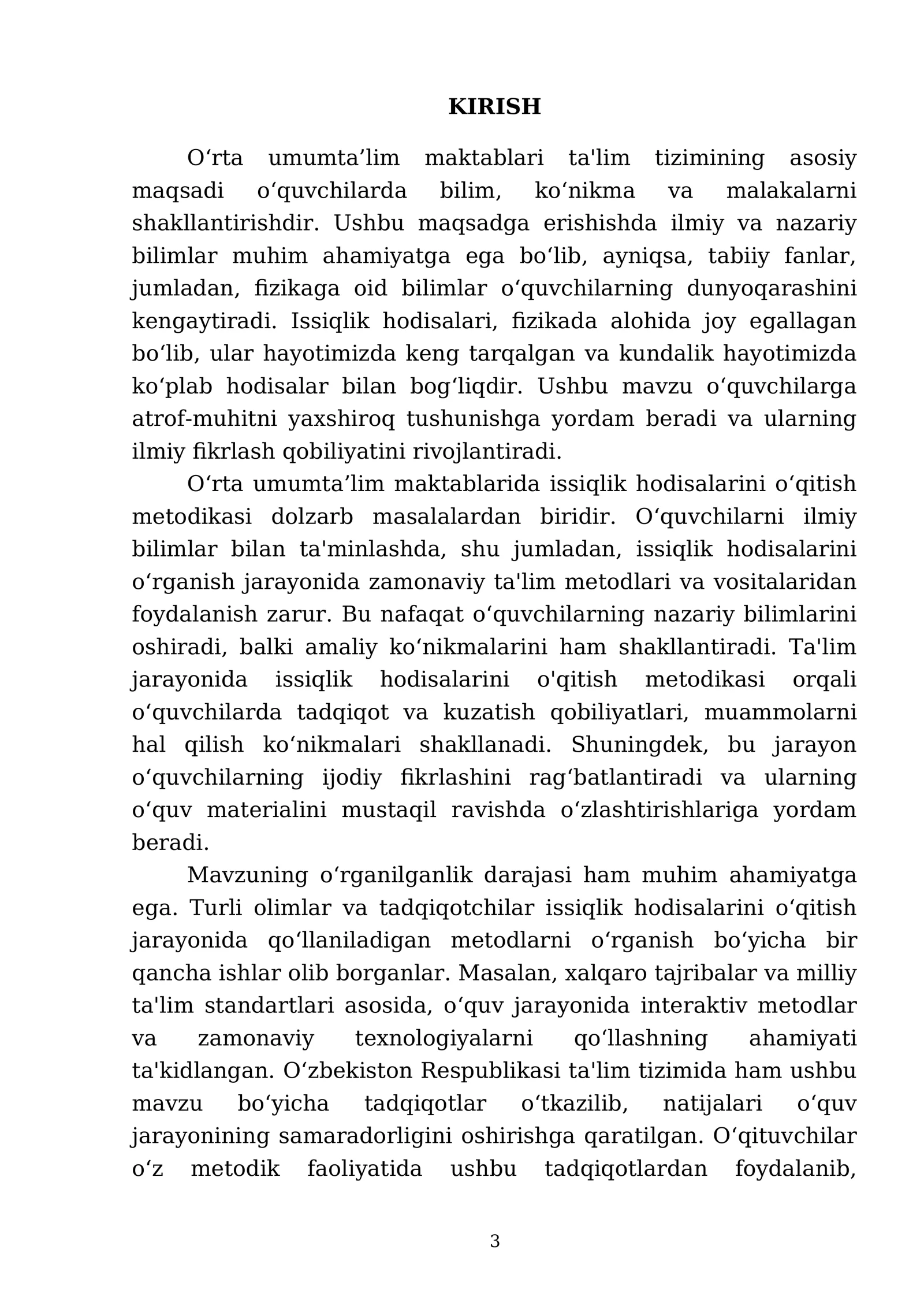 O'rta umumta’lim maktablarida “Issiqlik hodisalari” mavzusini o‘qitish metodikasi 3