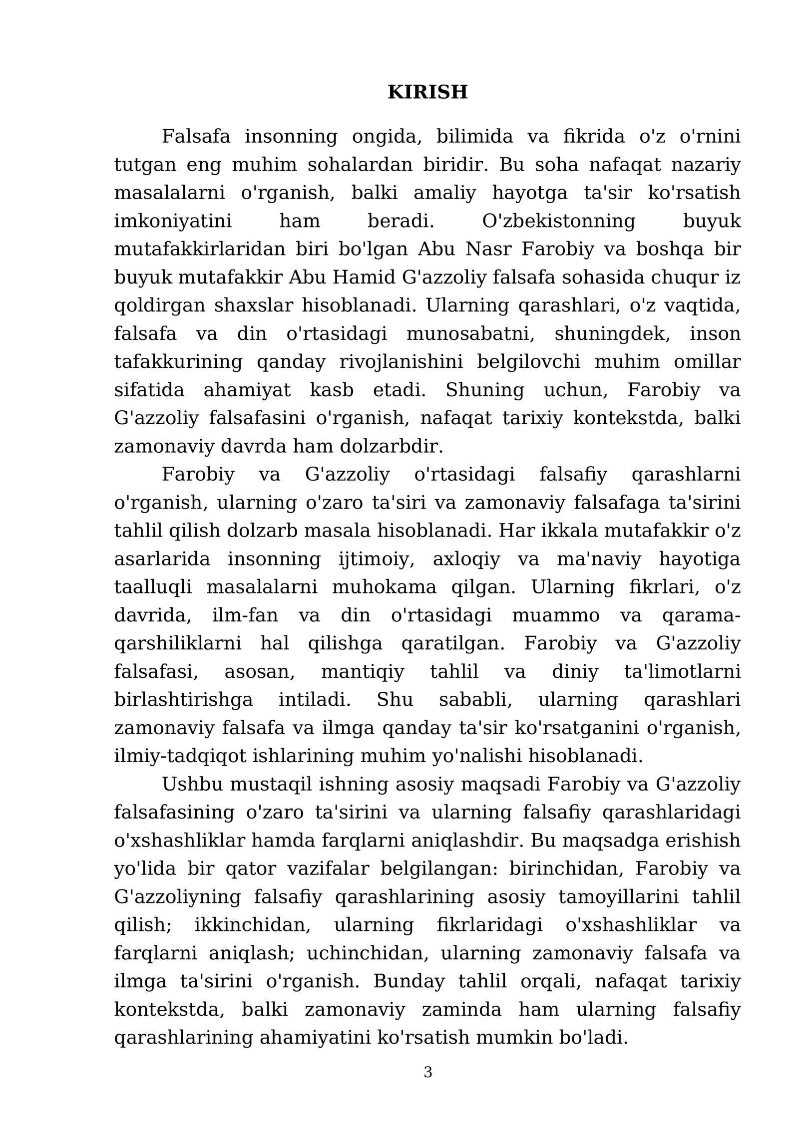 Abu Nasr Farobiy va G'azzoliyning falsafa ilmiga oid qarashlarini qiyosiy tahlil etish 3