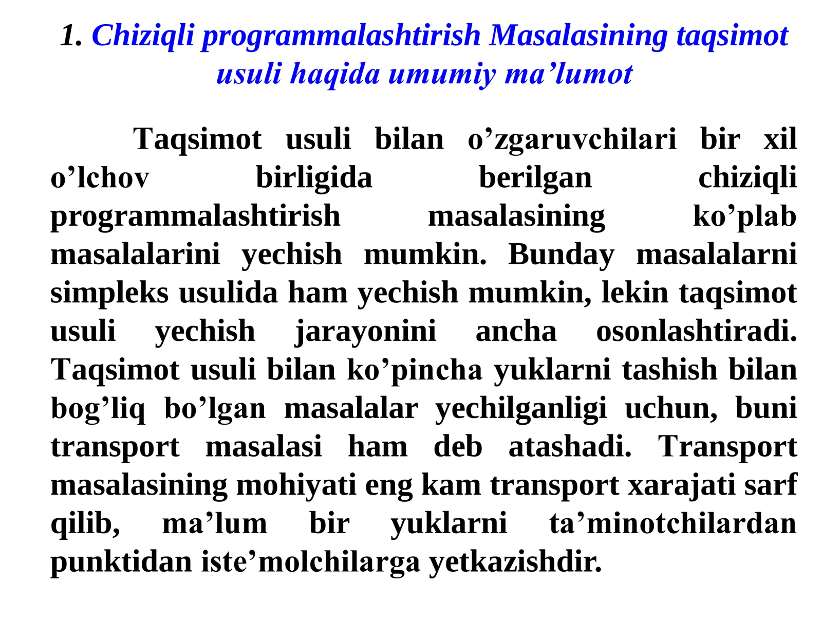 Chiziqli programmalashtirish masalasining taqsimot usuli 3