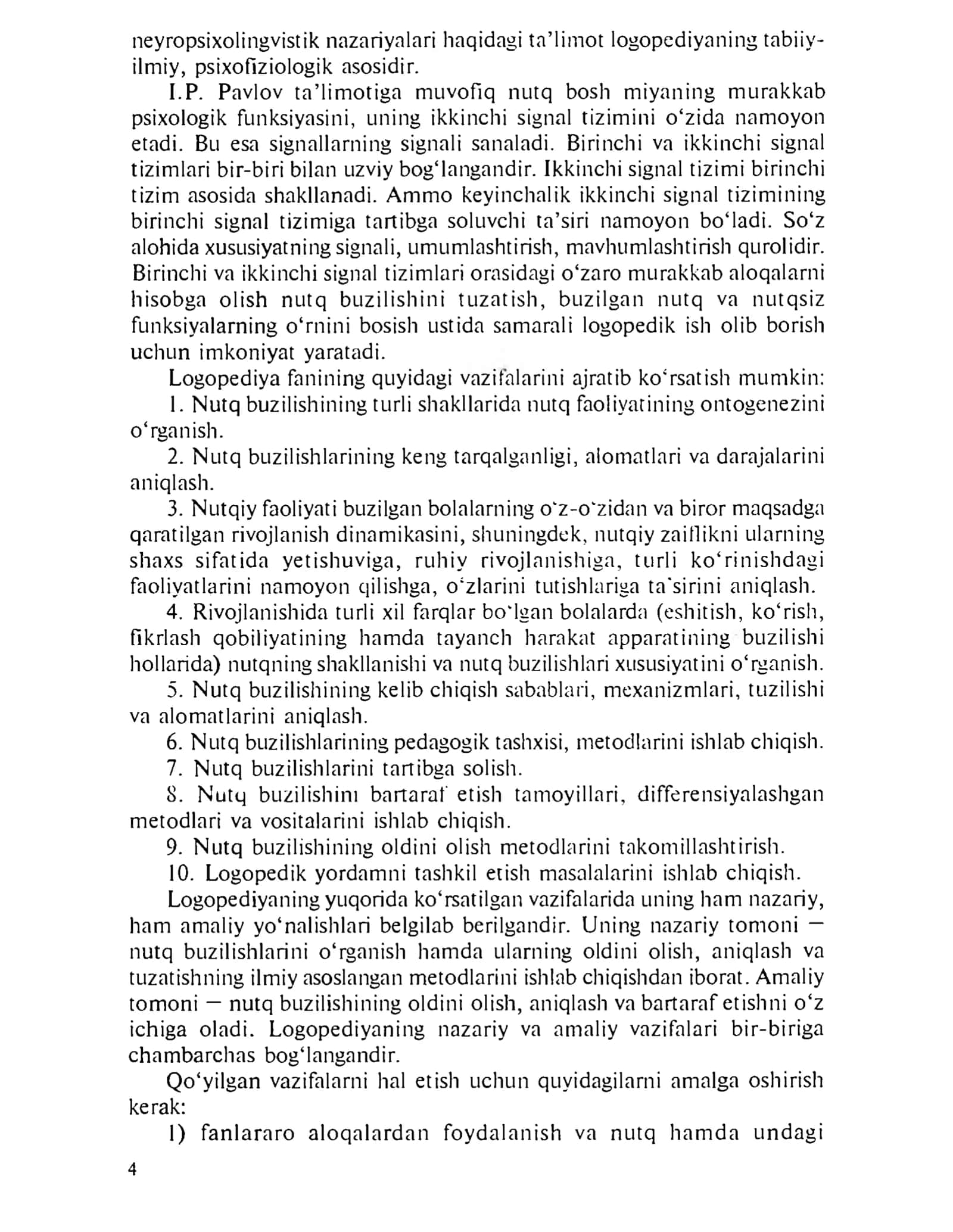 LOGOPEDIYA FANINING NAZARIY VA METODOLOGIK ASOSLARI 3