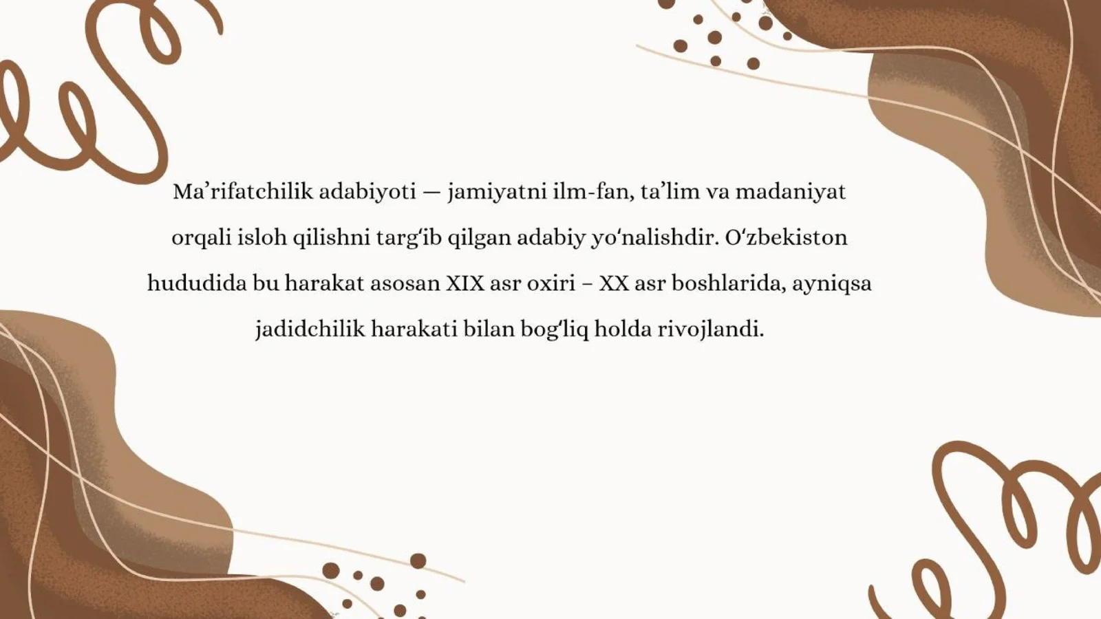 Preview 3