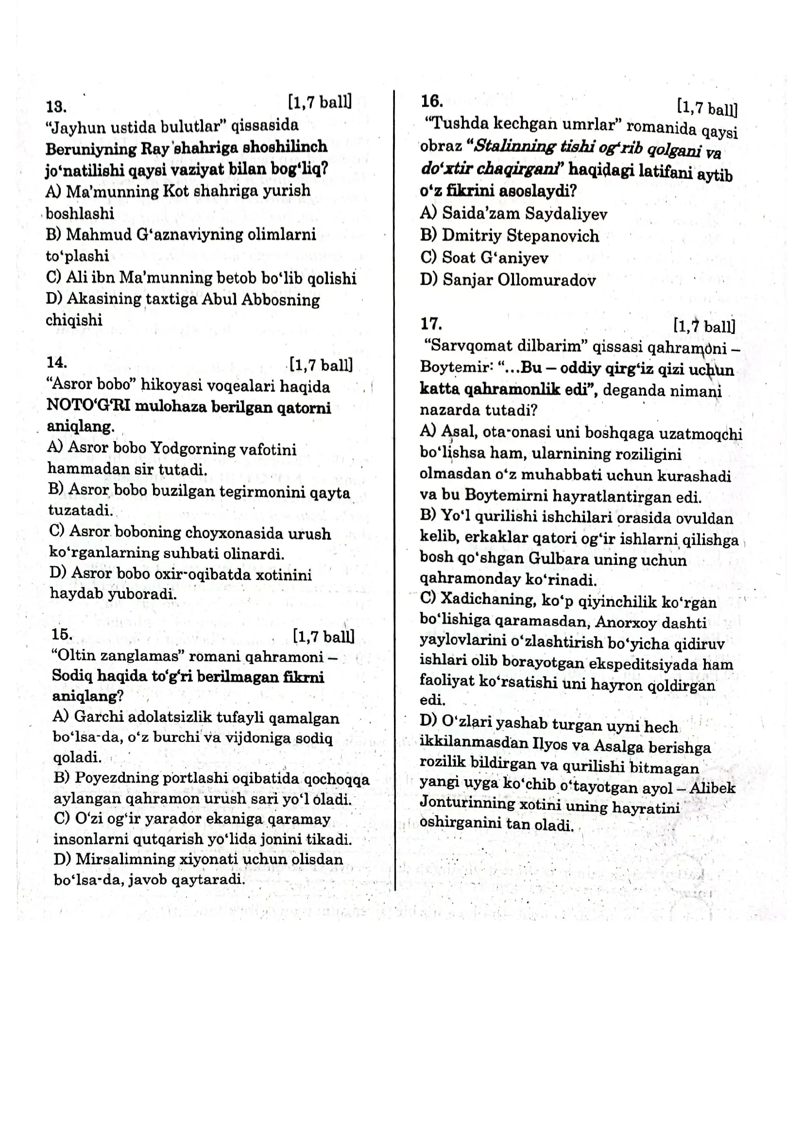 Diagnostik test milliy sertifikat 3
