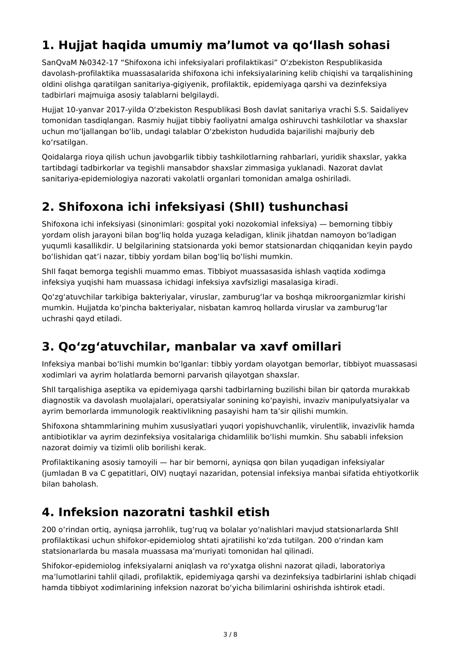 SANQvaM №0342-17 3