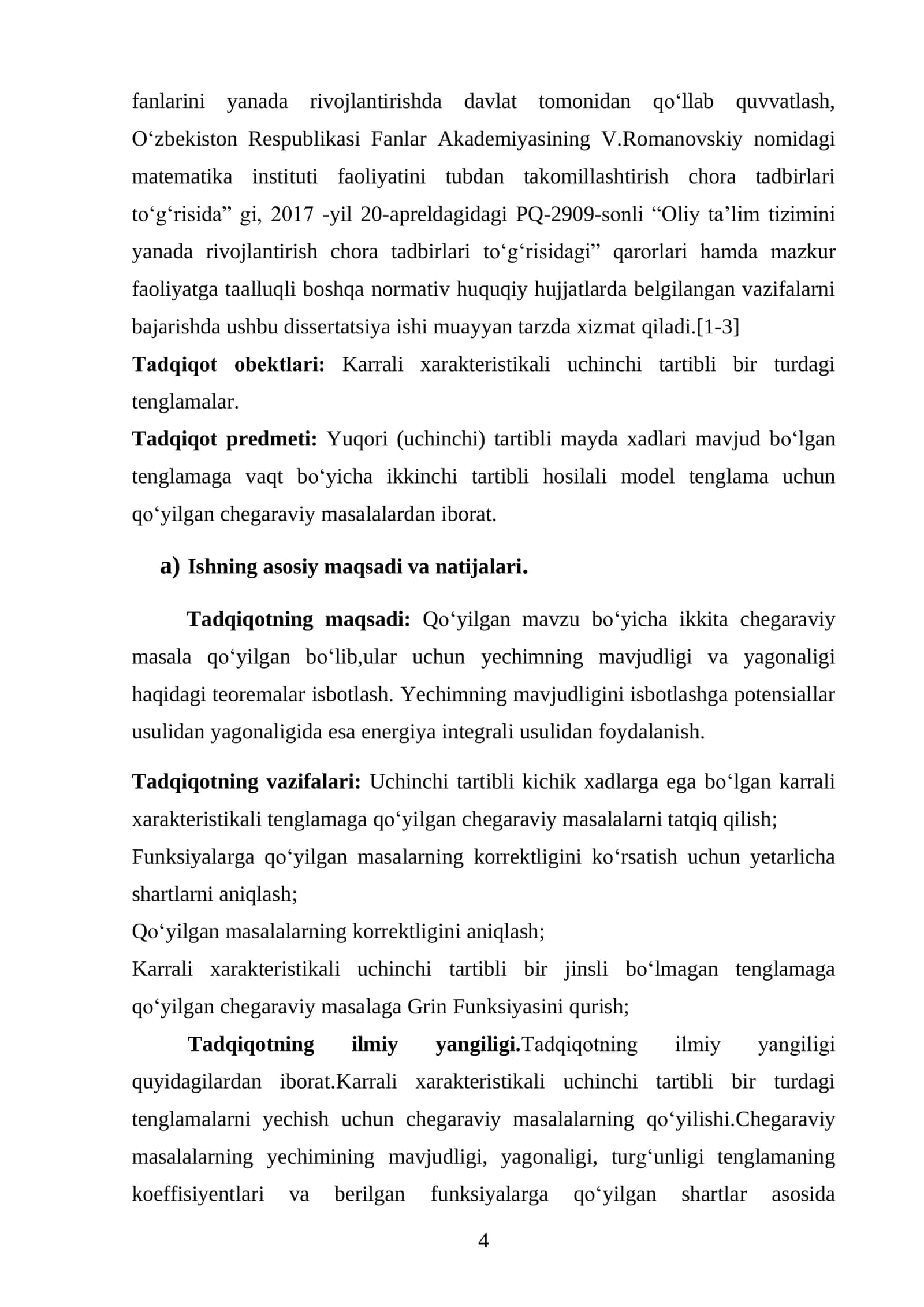 MATEMATIK FIZIKA TENGLAMALARI HAQIDA UMUMIY TUSHUNCHA 3