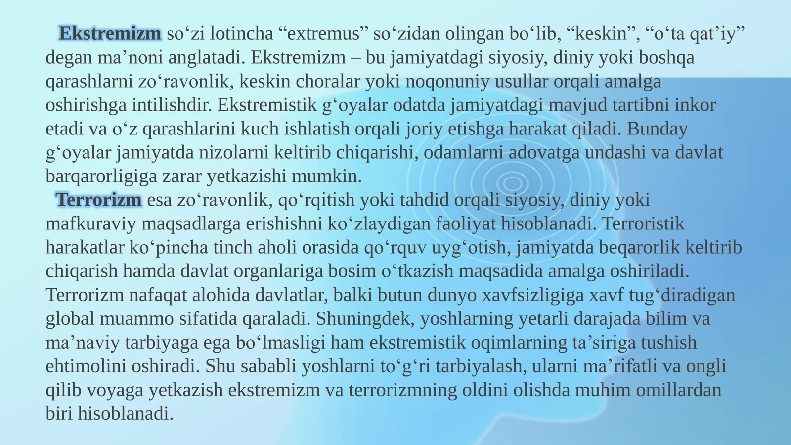 Preview 3