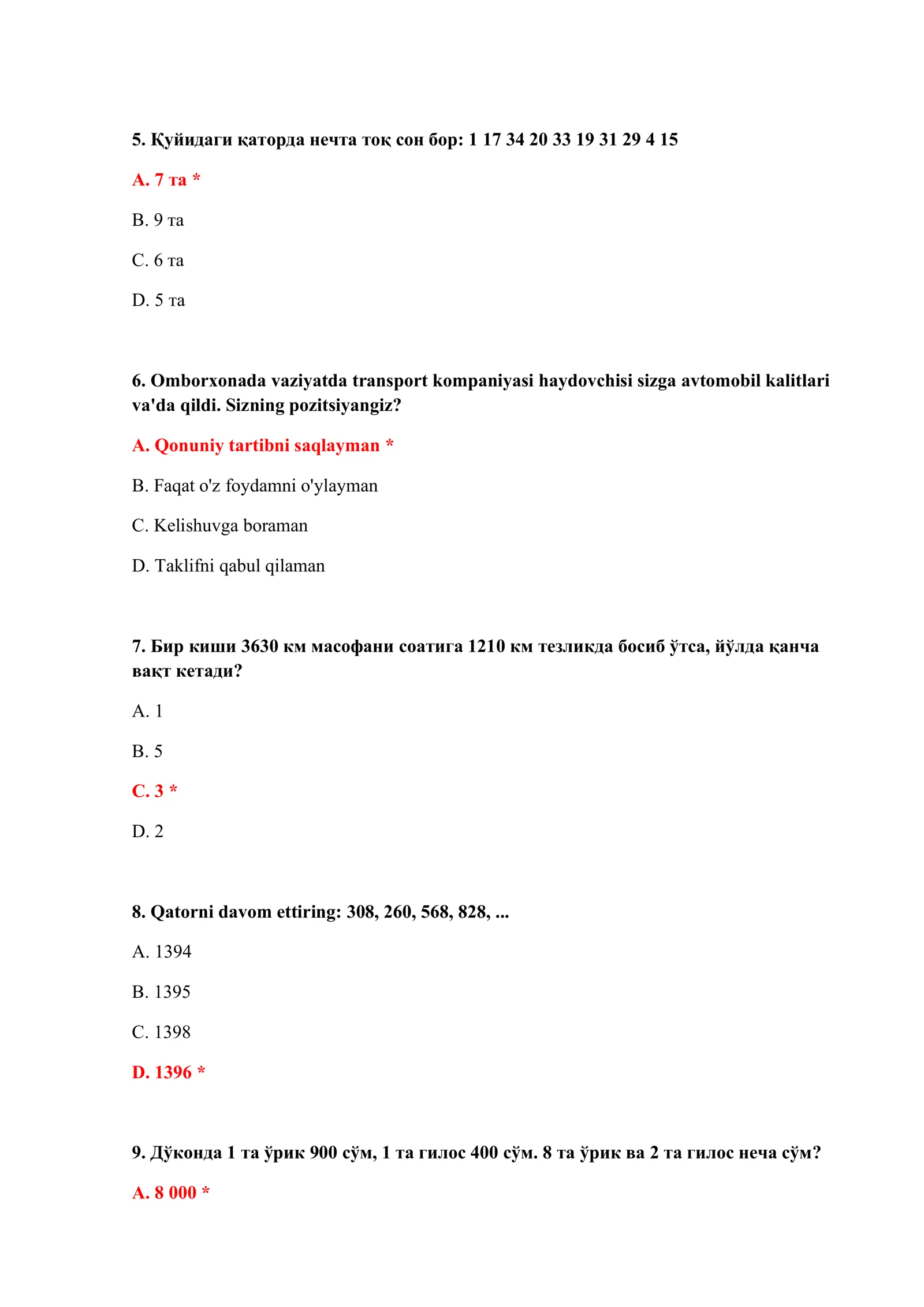 BOJXONA TEST SAVOLLARINING JAVOBLARI 3