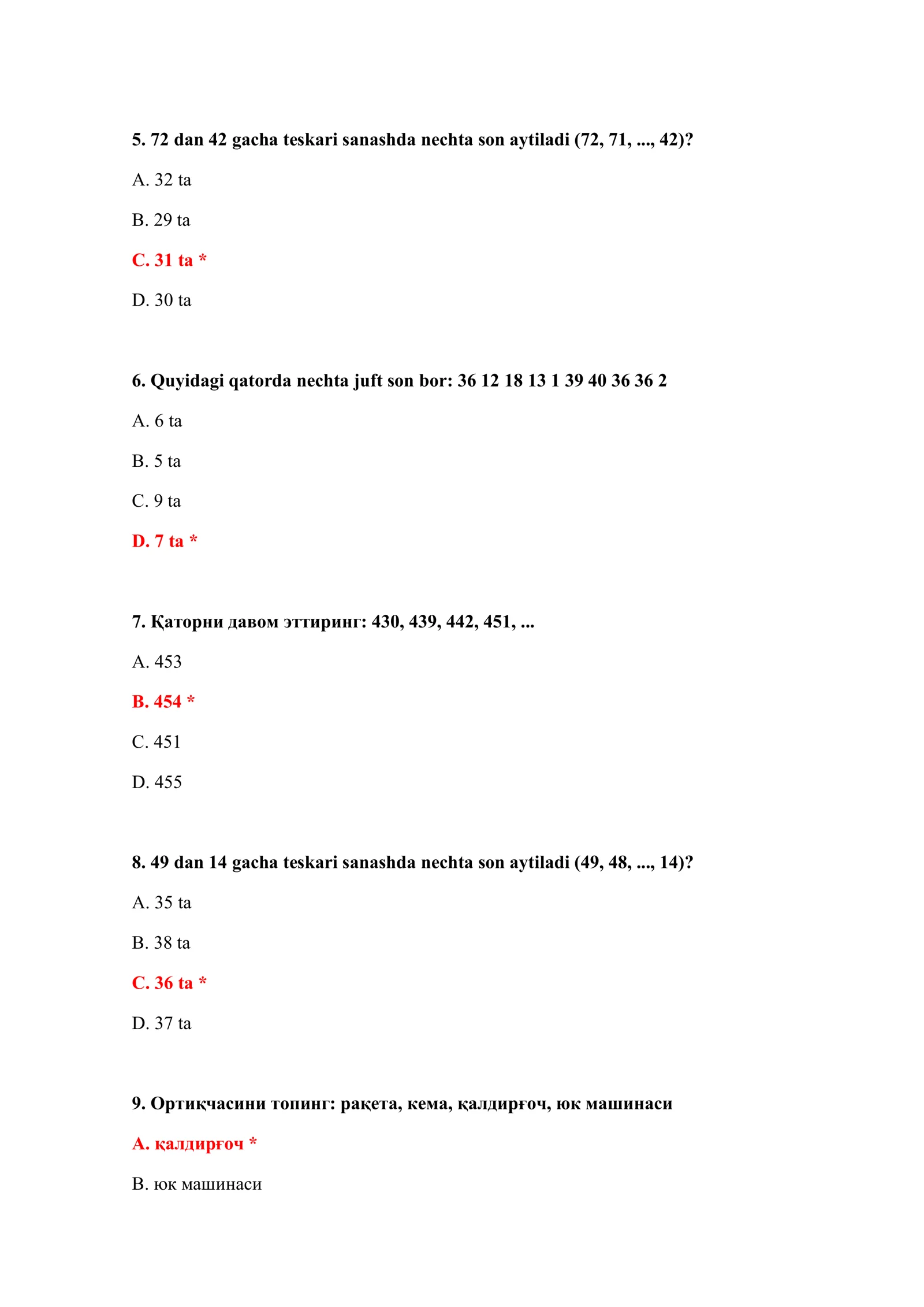 BOJXONA IMTIHON TEST ONLINE 3