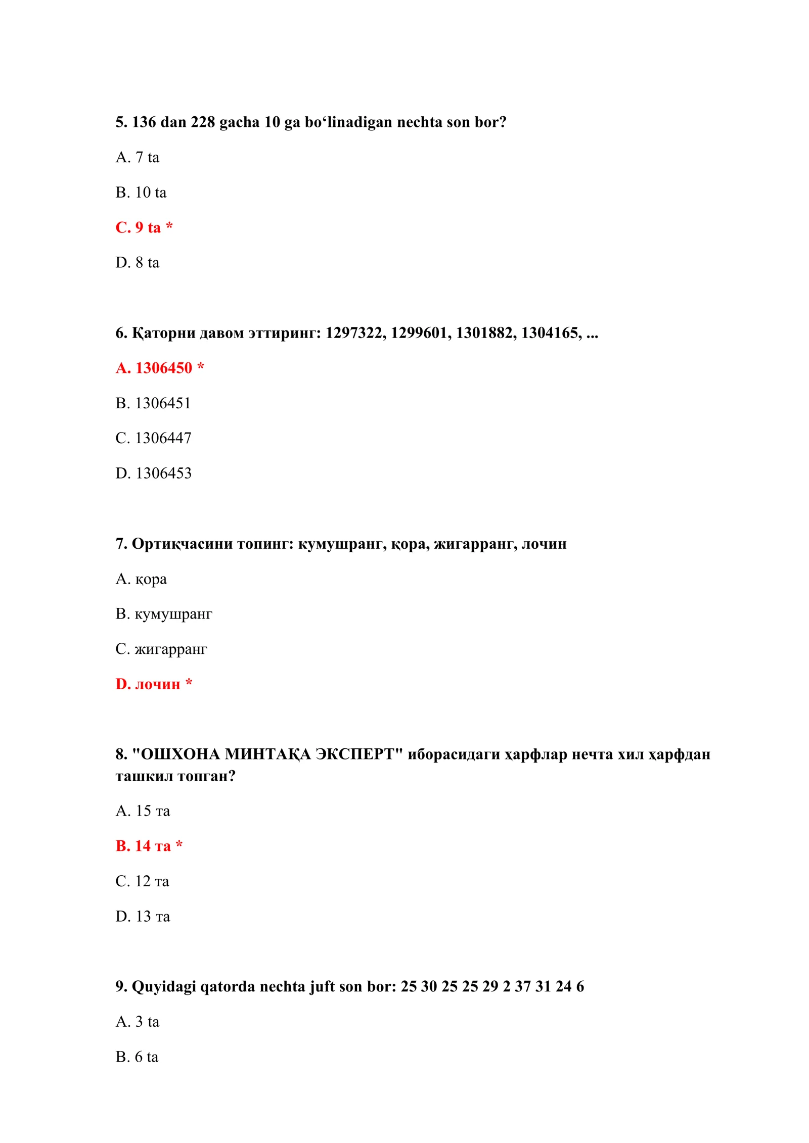 BOJXONA SUHBAT PSIXOLOGIK TESTLARI 3